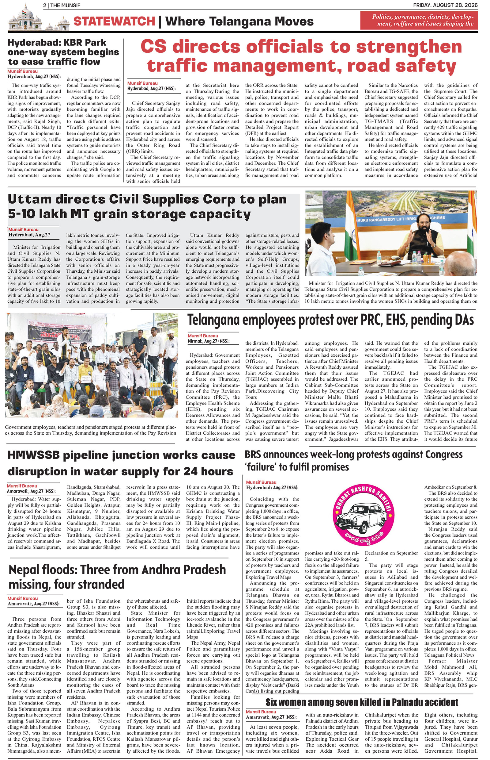 The Munsif English ePaper Page 2 - 26 August 2026