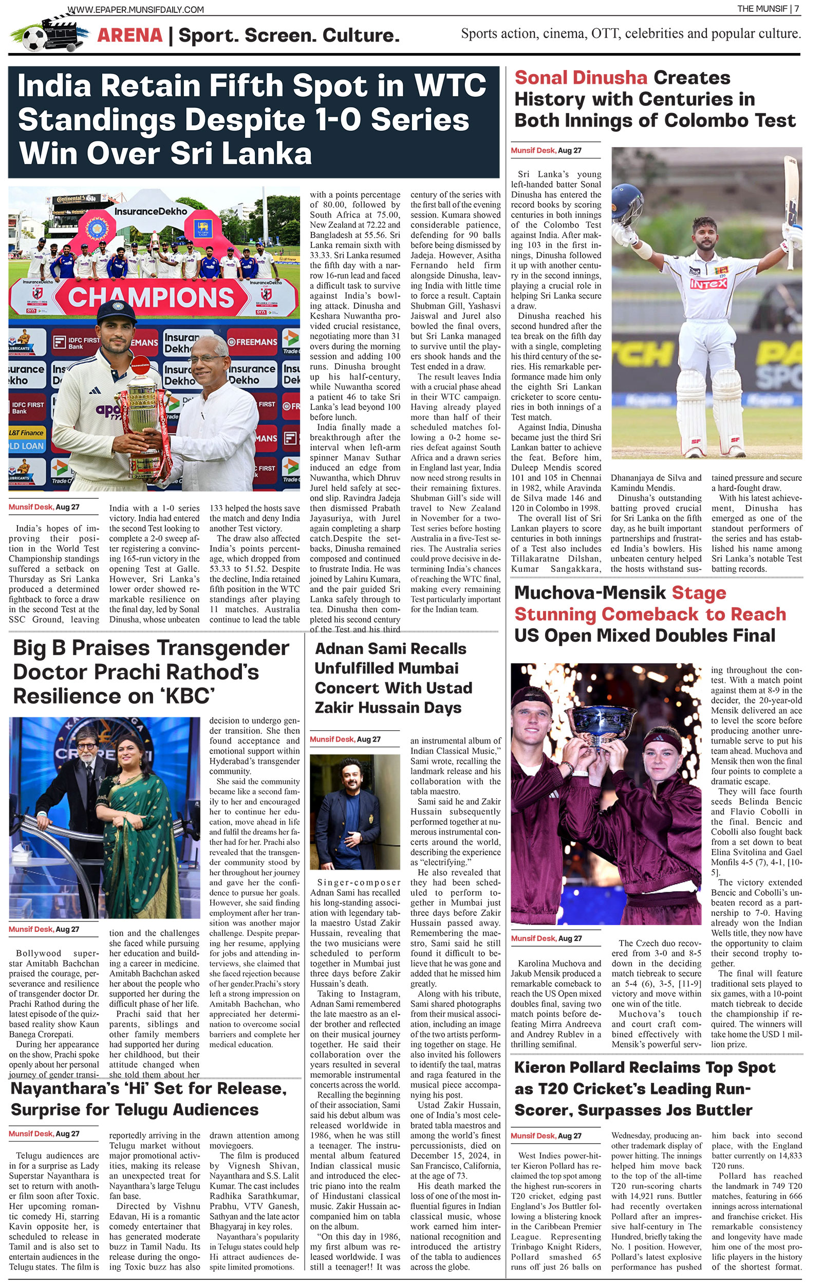 The Munsif English ePaper Page 7 - 26 August 2026