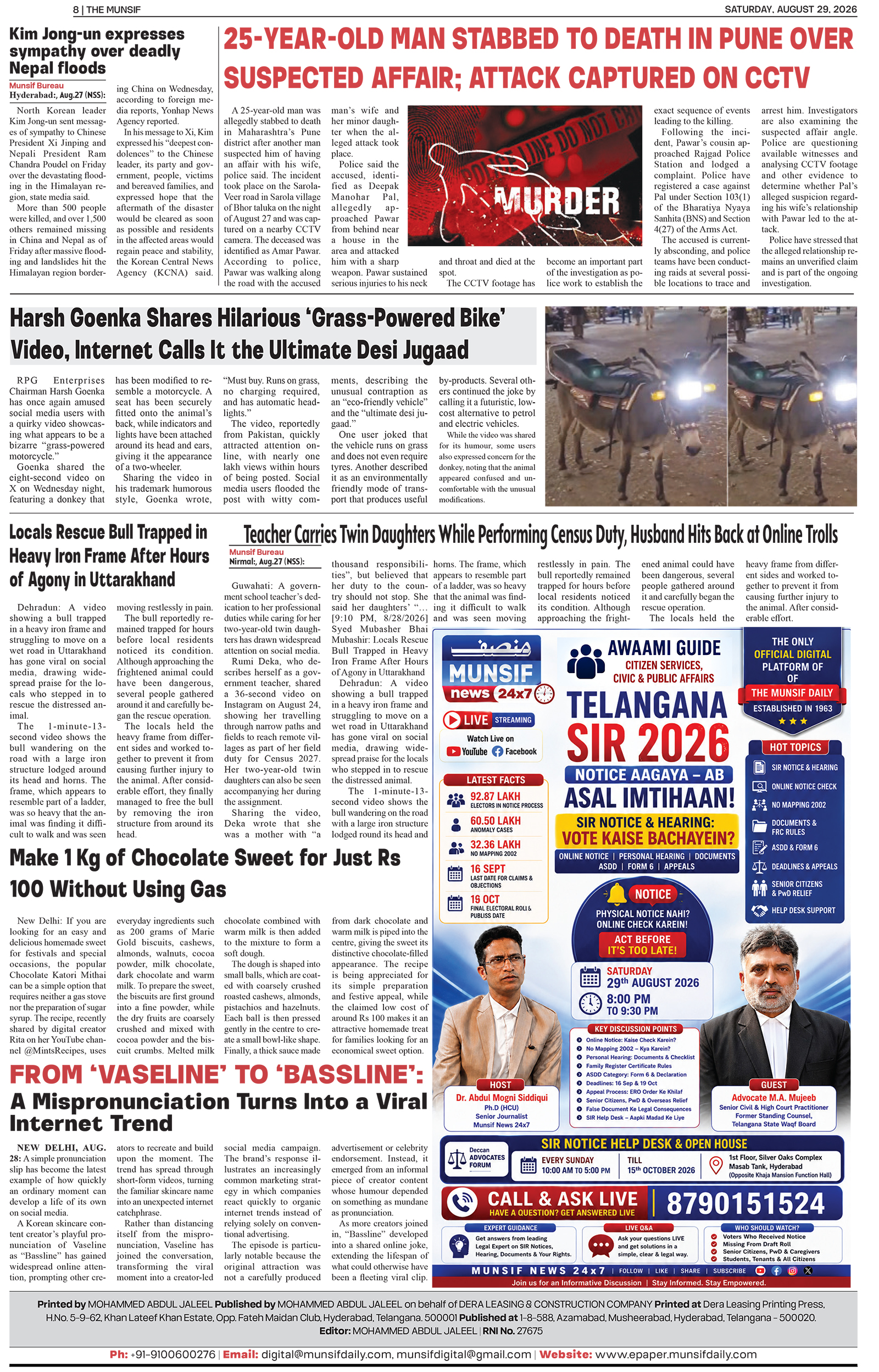 The Munsif English ePaper Page 8 - 26 August 2026