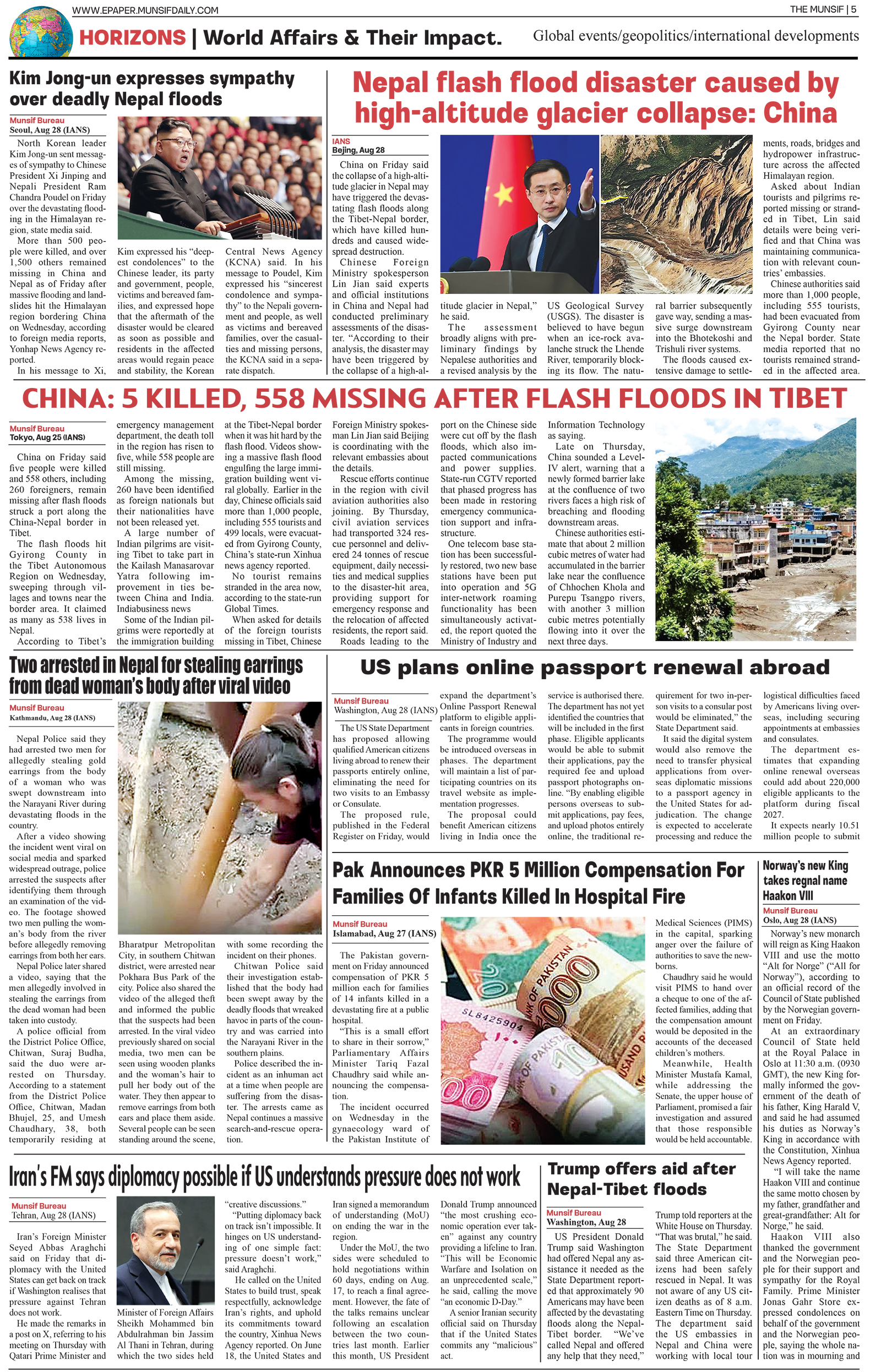 The Munsif English ePaper Page 5 - 26 August 2026