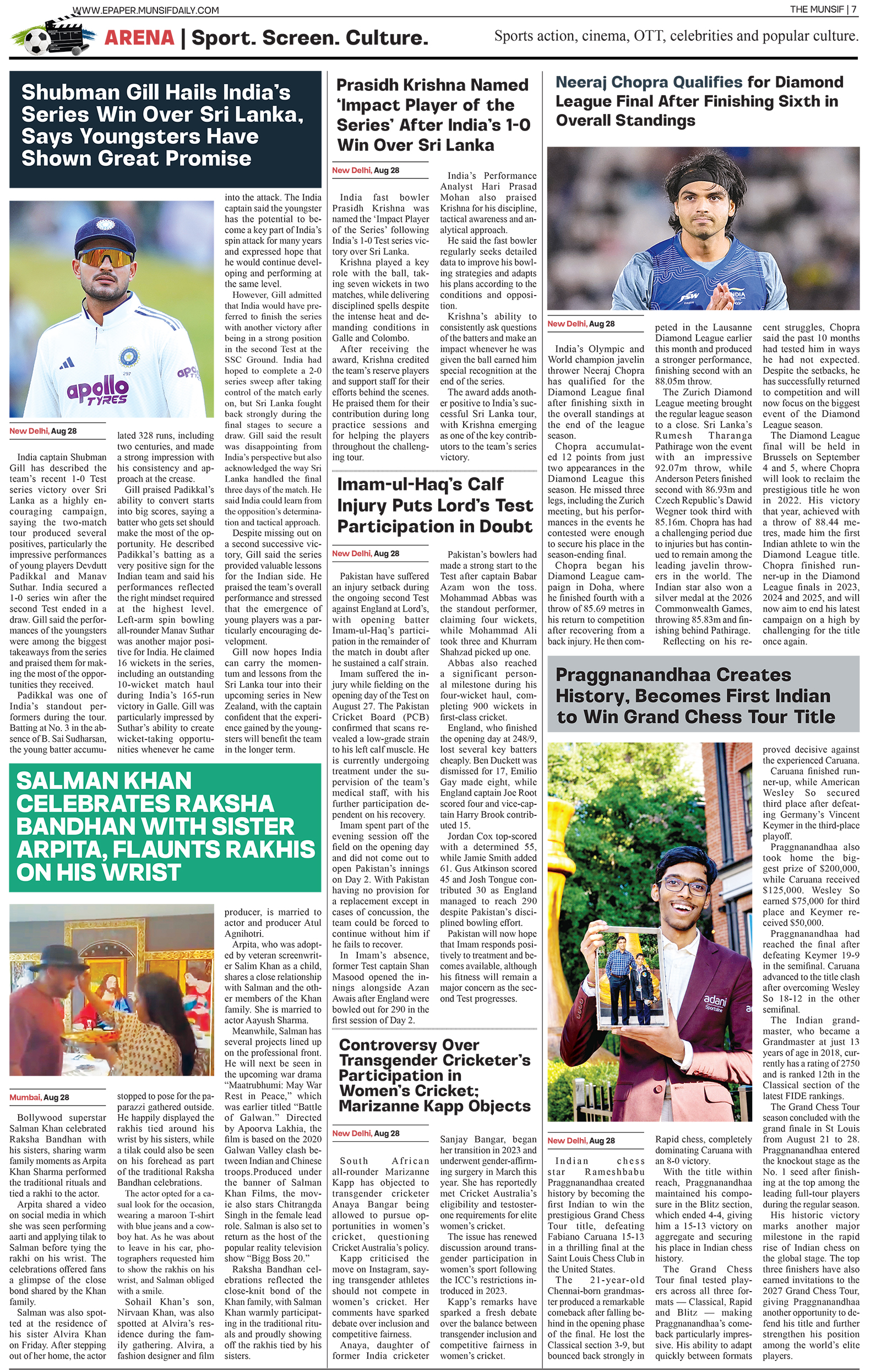 The Munsif English ePaper Page 7 - 26 August 2026