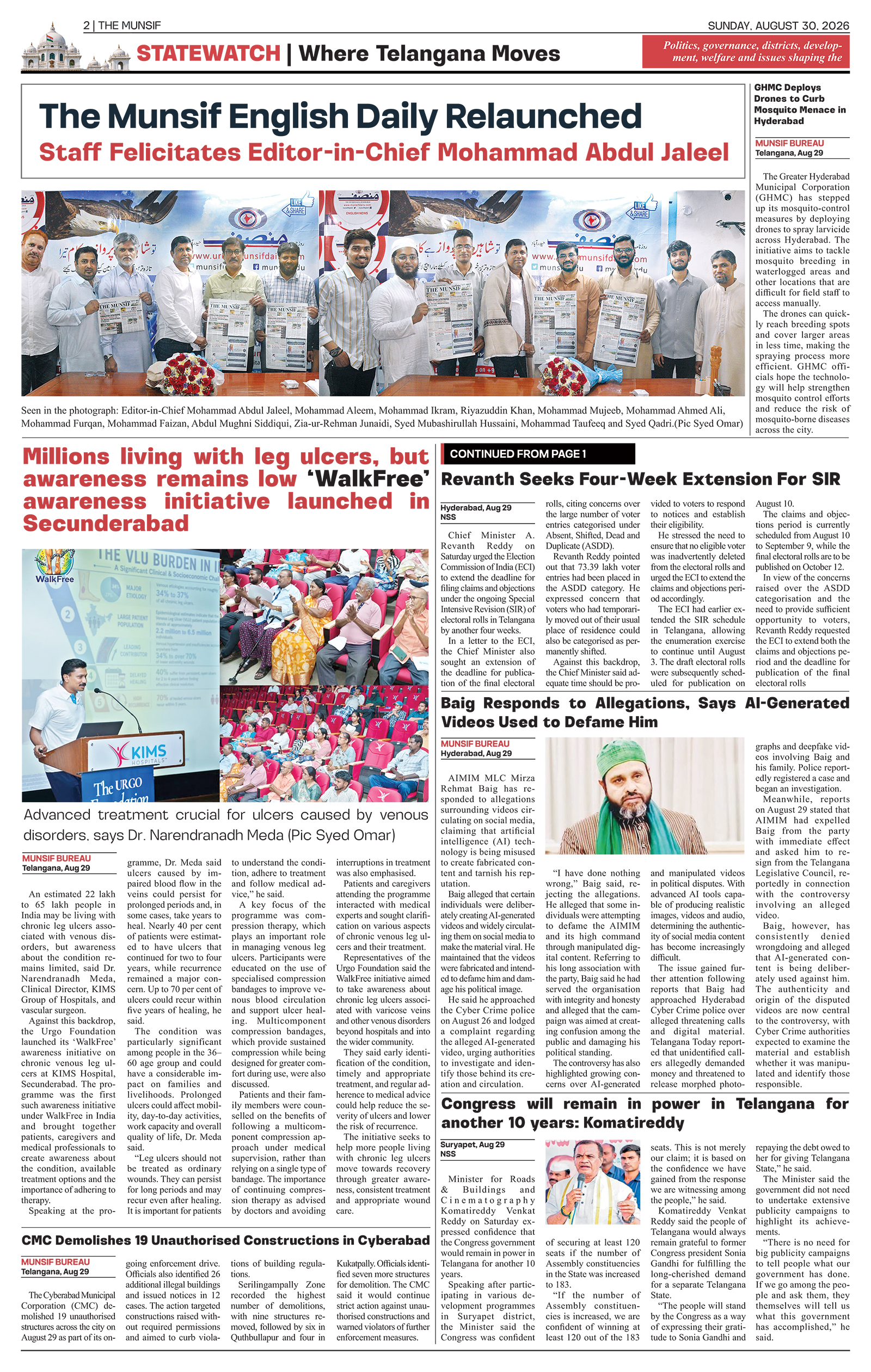 The Munsif English ePaper Page 2 - 26 August 2026