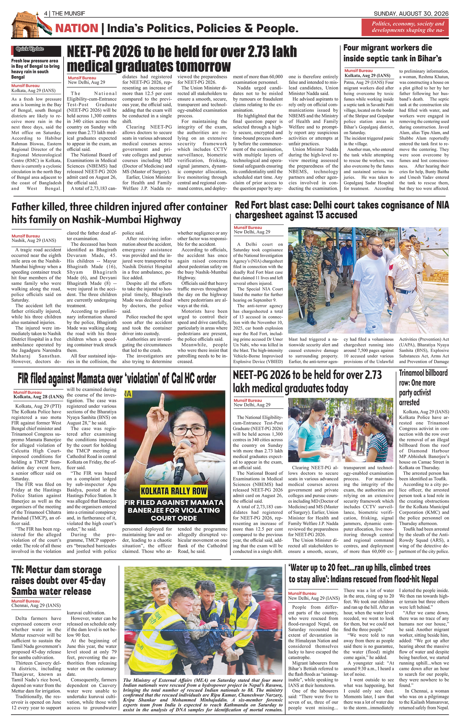The Munsif English ePaper Page 4 - 26 August 2026