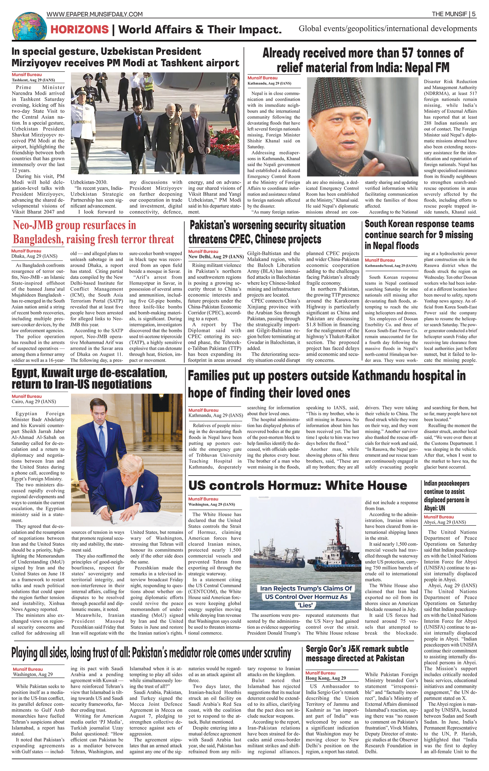 The Munsif English ePaper Page 5 - 26 August 2026