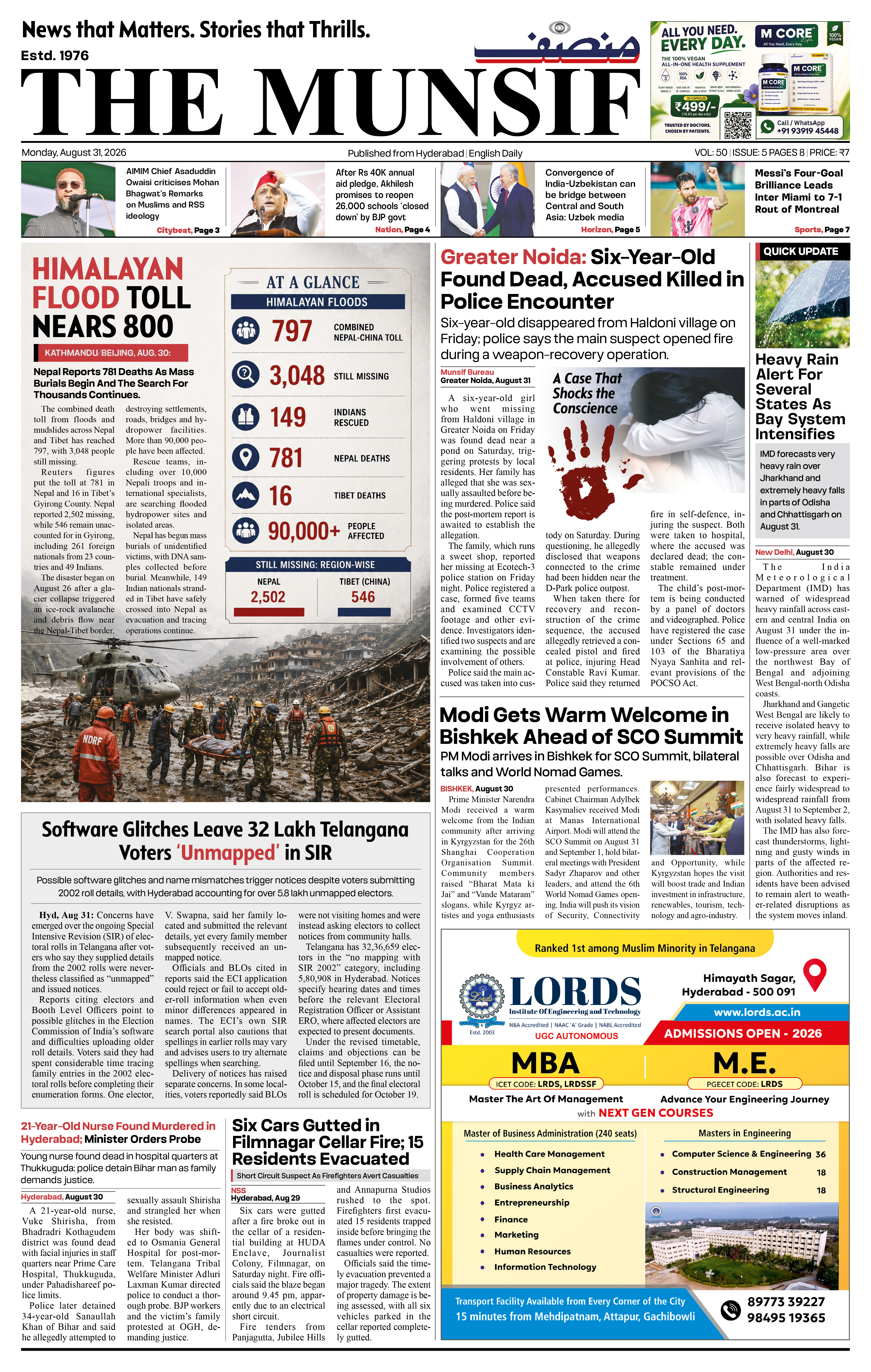 The Munsif English ePaper Page 1 - 26 August 2026