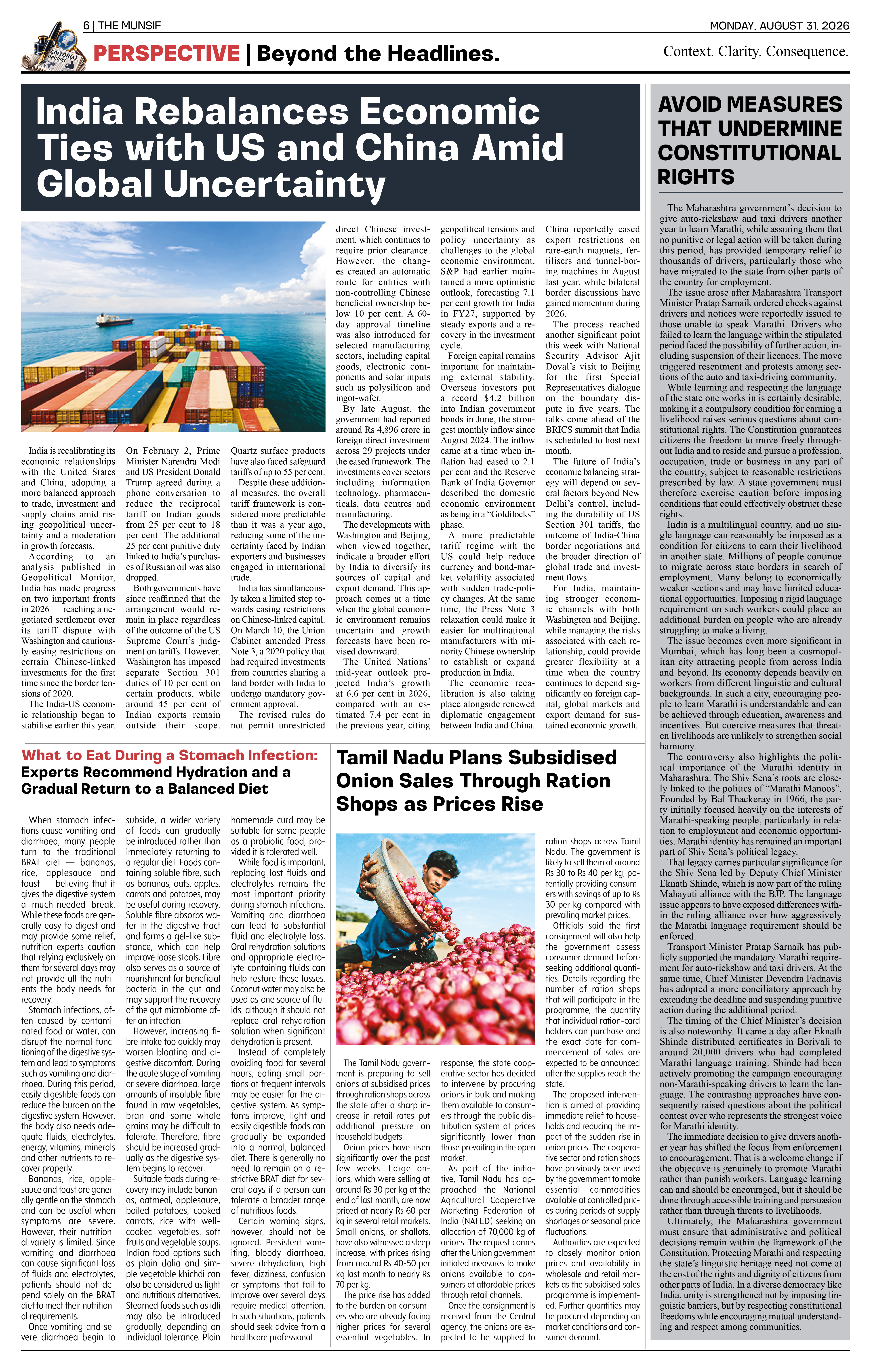 The Munsif English ePaper Page 6 - 26 August 2026