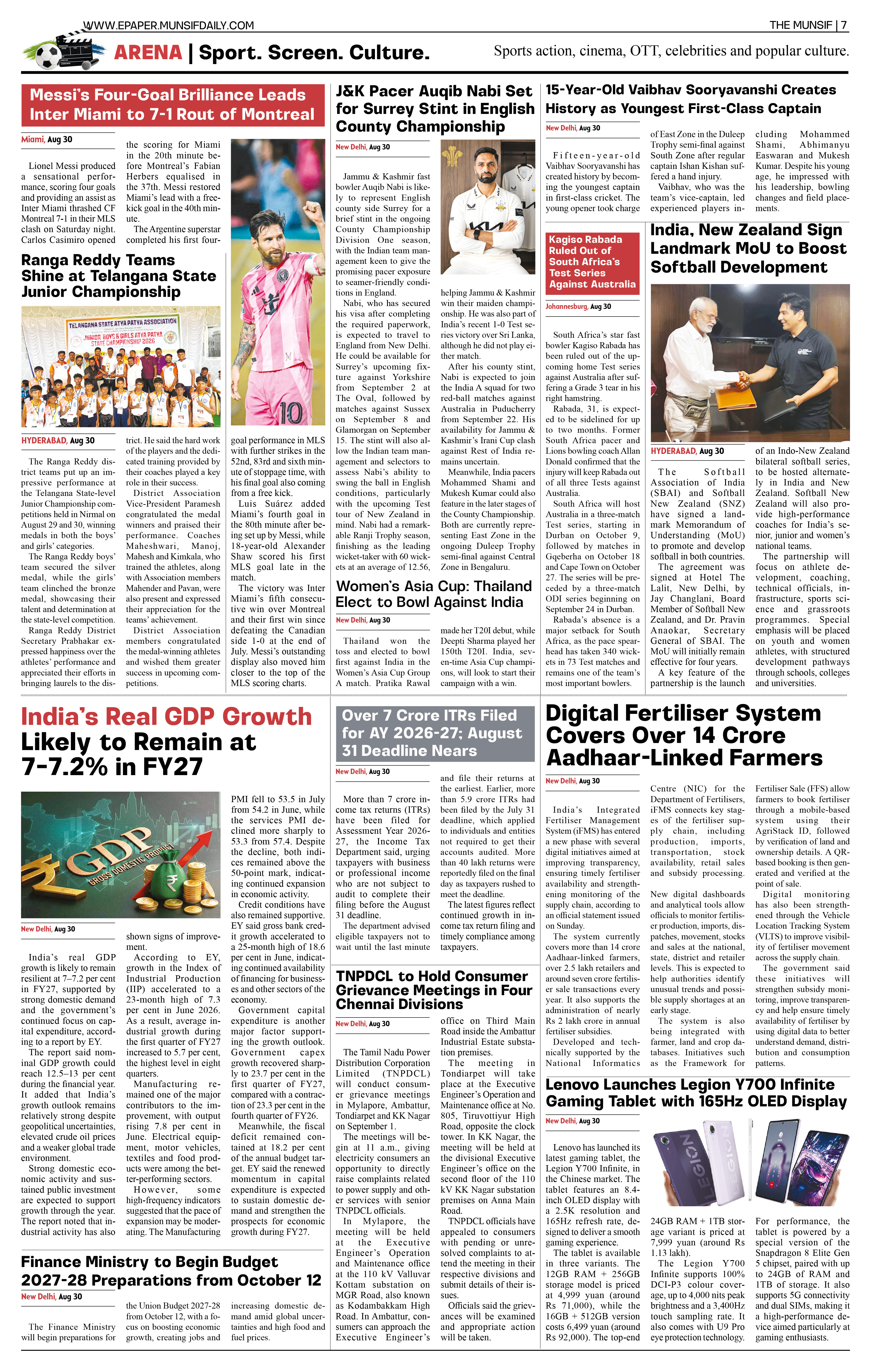 The Munsif English ePaper Page 7 - 26 August 2026