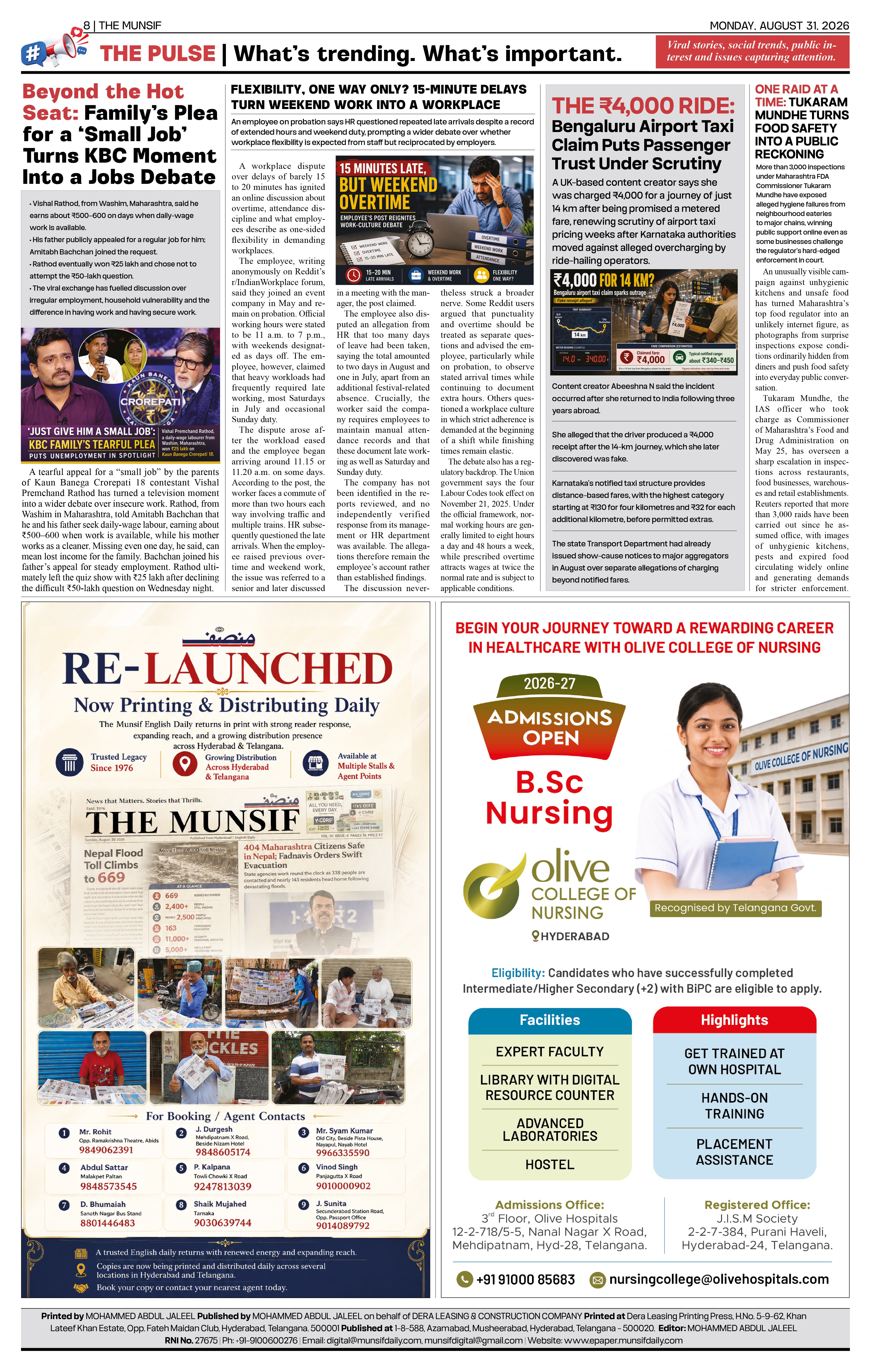 The Munsif English ePaper Page 8 - 26 August 2026