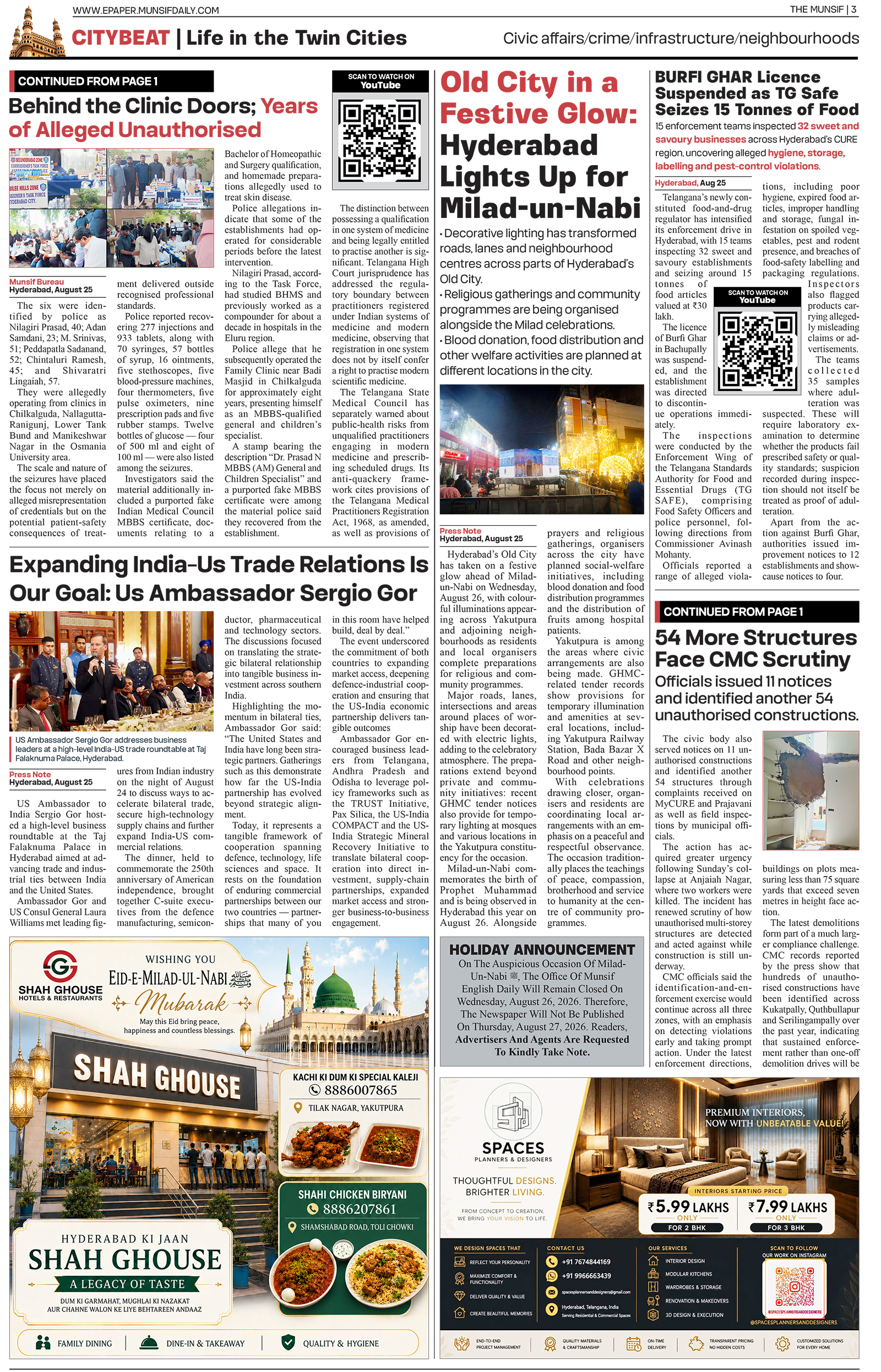 The Munsif English ePaper Page 3 - 26 August 2026