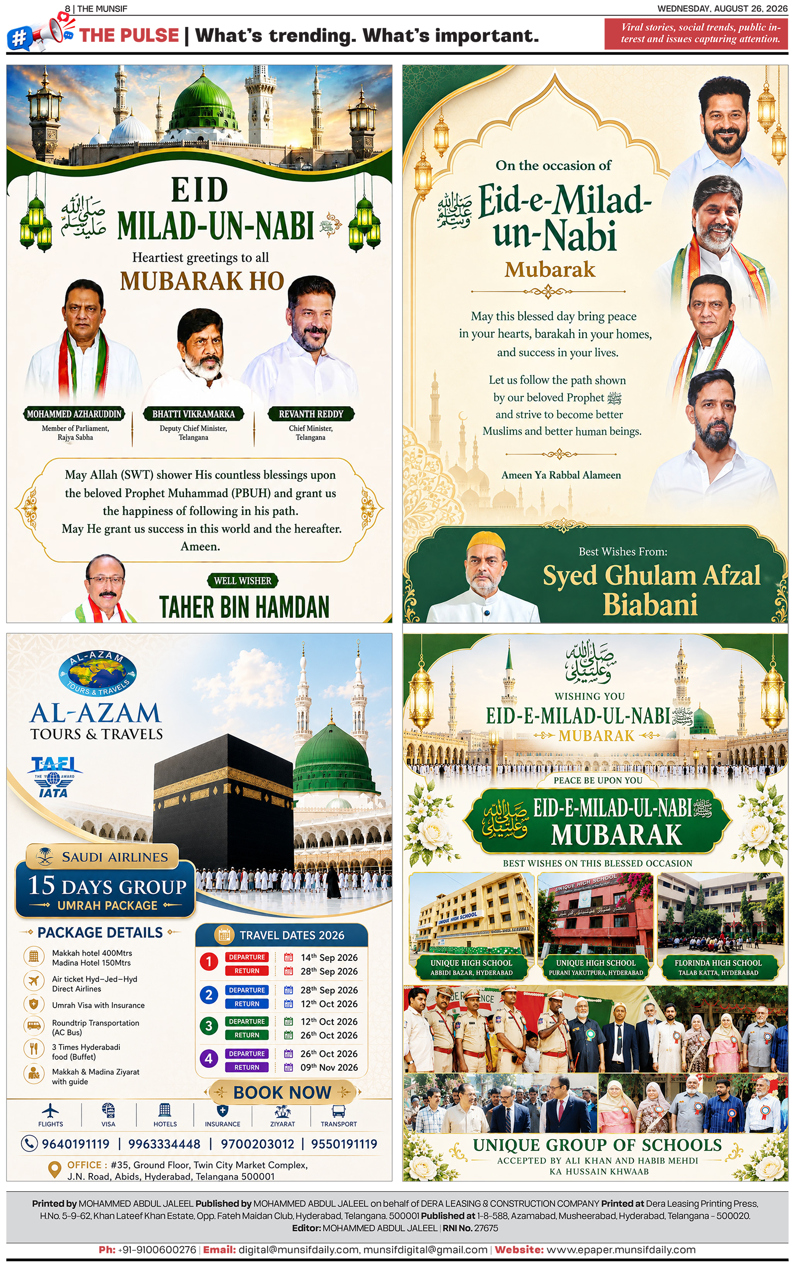 The Munsif English ePaper Page 8 - 26 August 2026