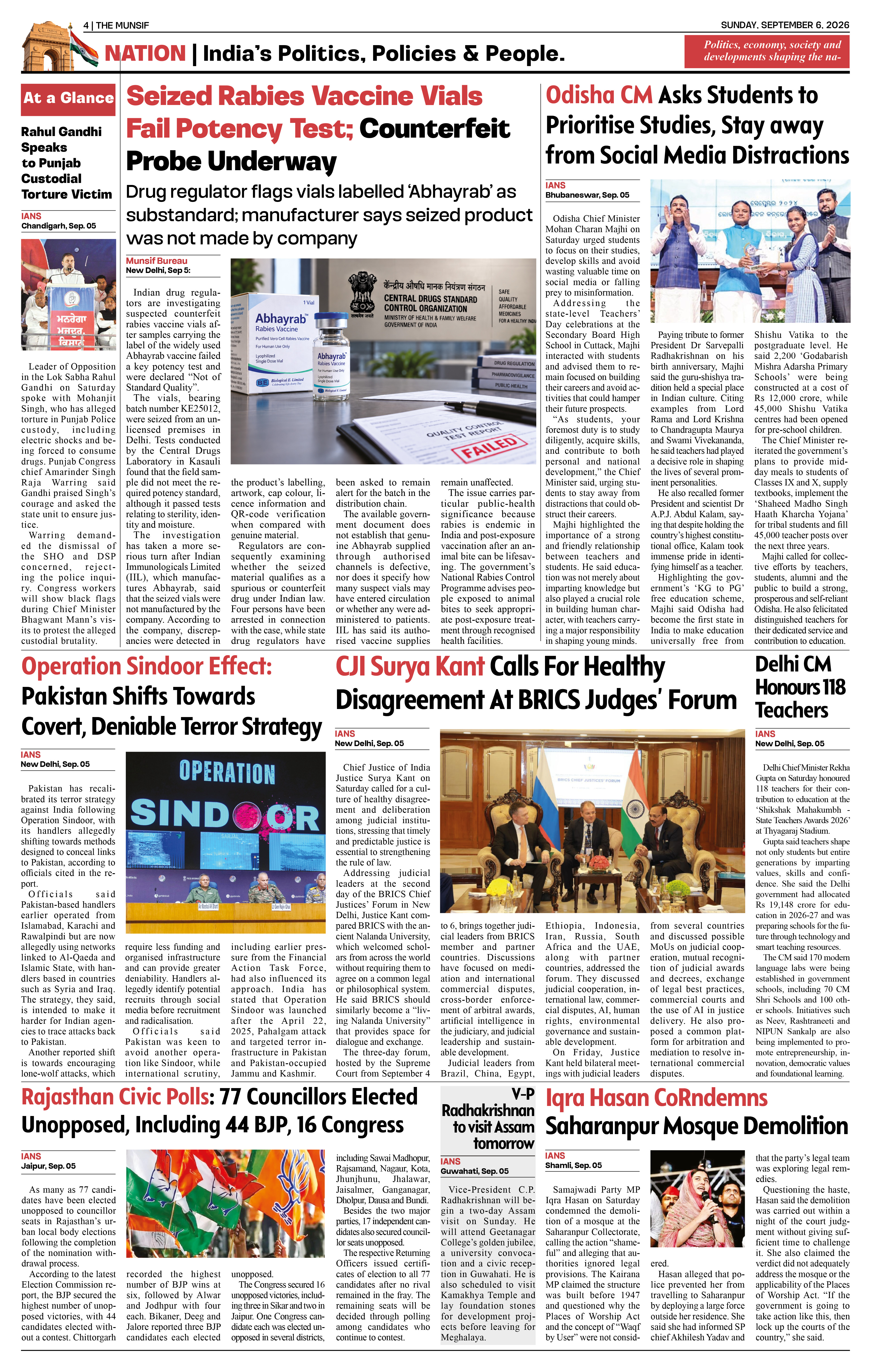 The Munsif English ePaper Page 4 - 26 August 2026