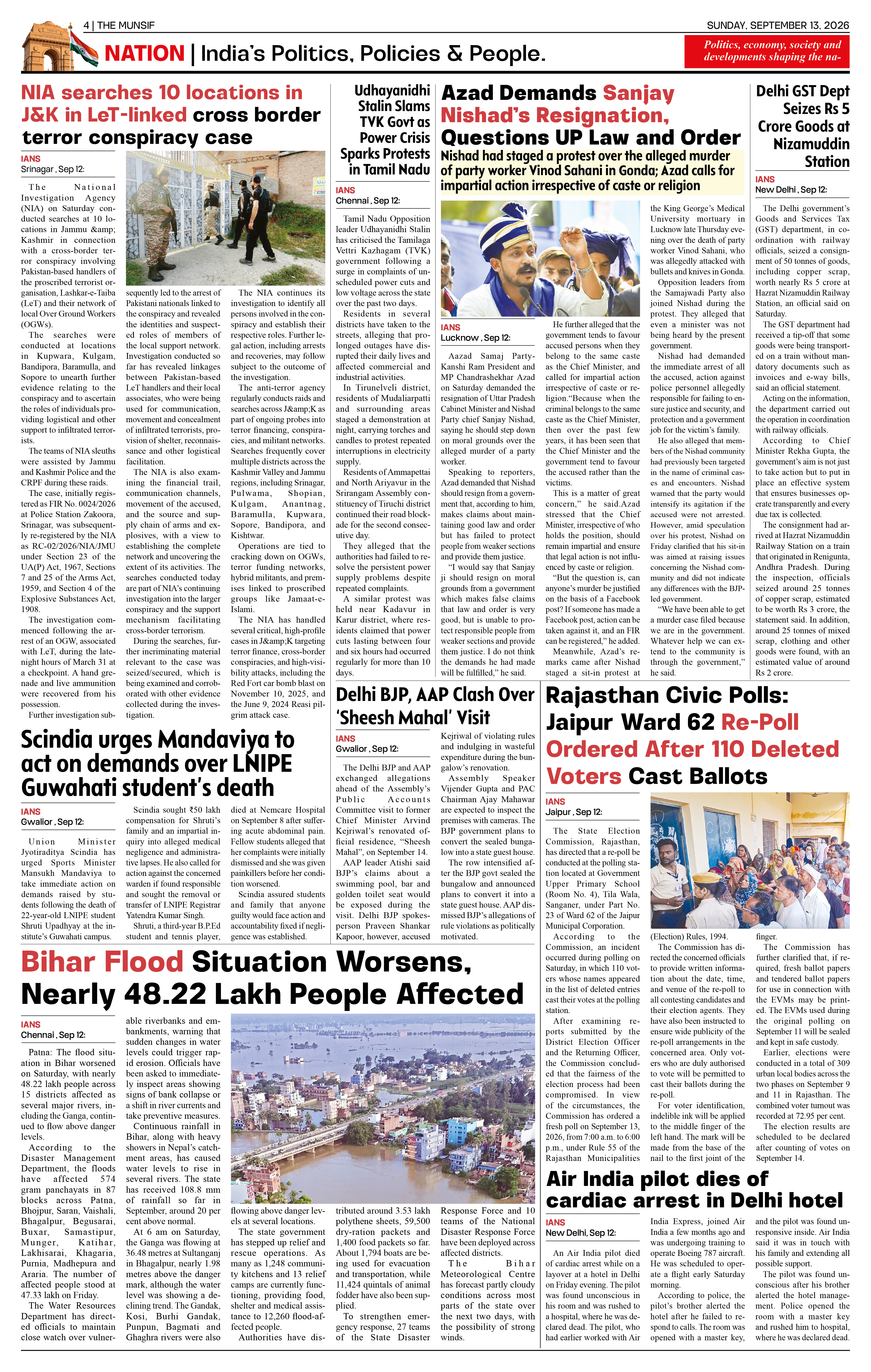 The Munsif English ePaper Page 4 - 26 August 2026
