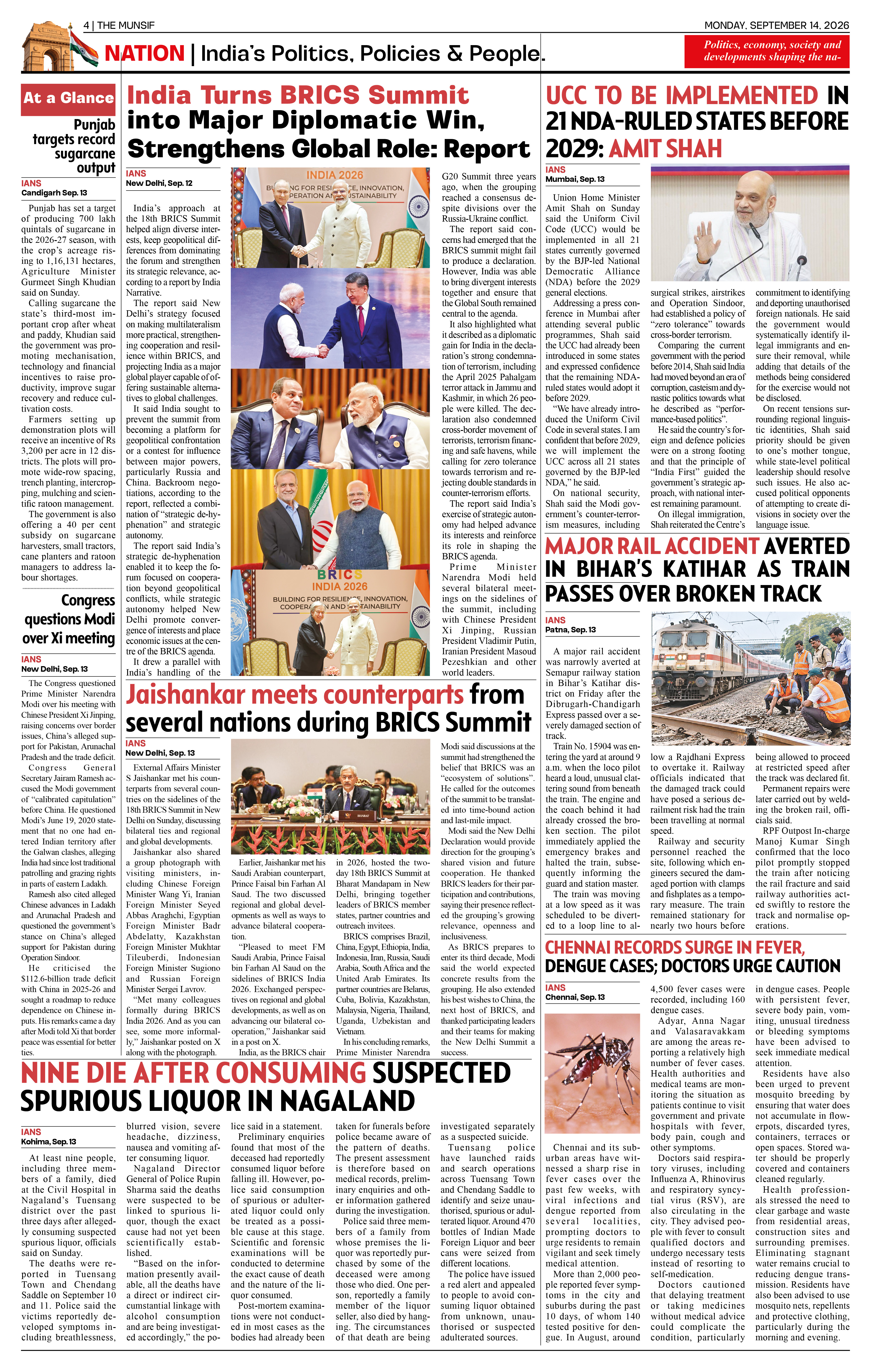 The Munsif English ePaper Page 4 - 26 August 2026