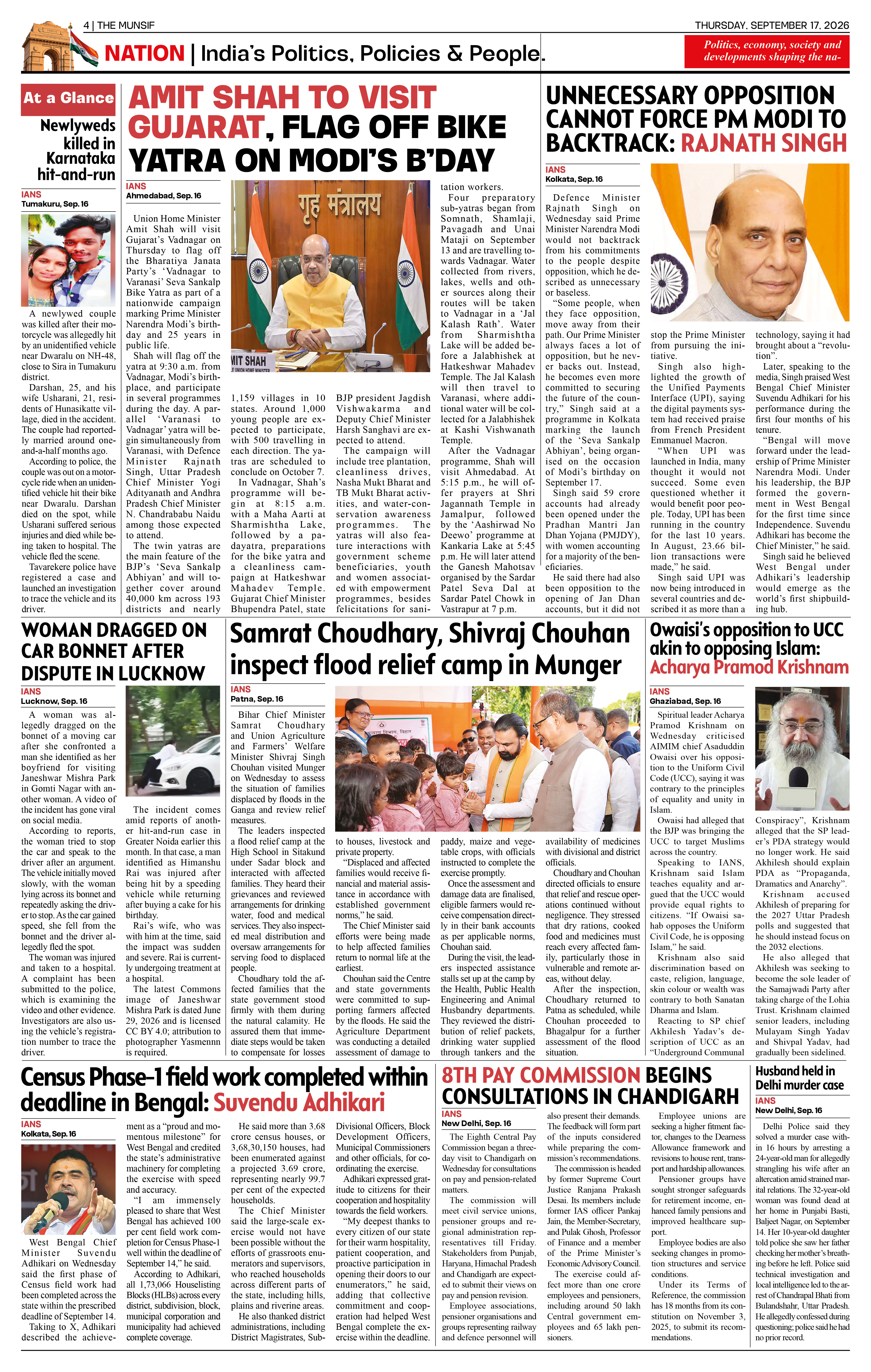 The Munsif English ePaper Page 4 - 26 August 2026