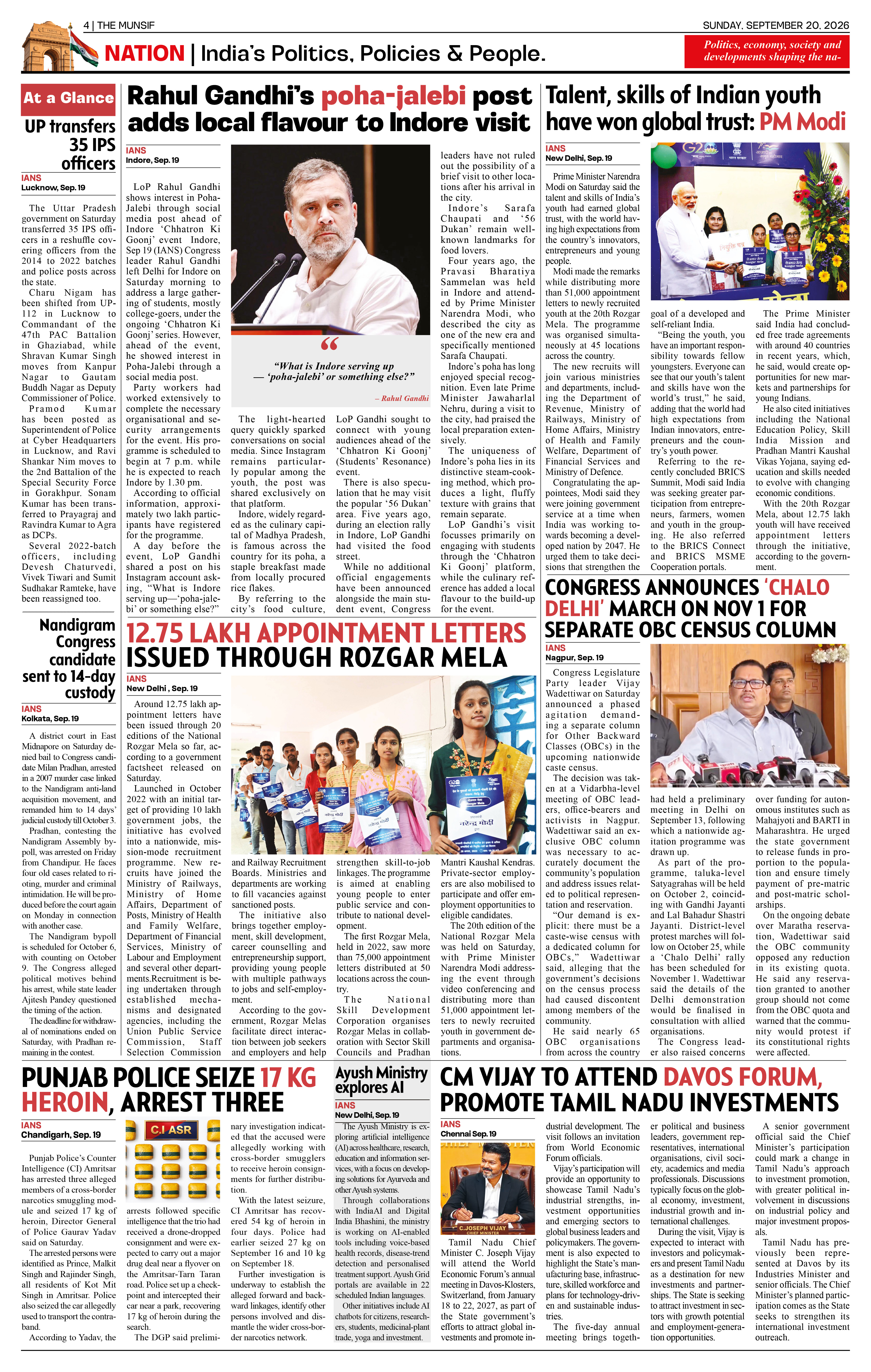 The Munsif English ePaper Page 4 - 26 August 2026