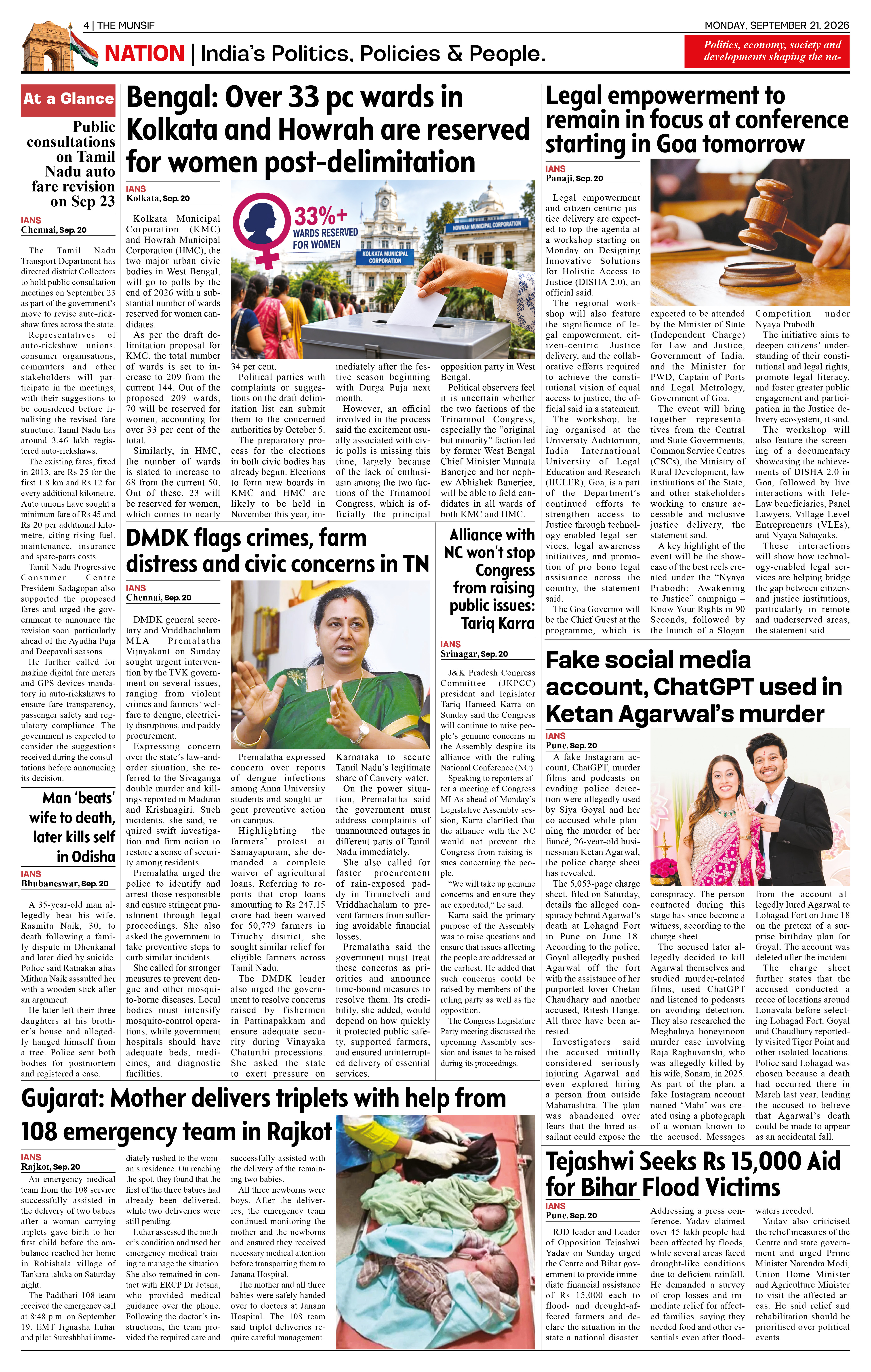 The Munsif English ePaper Page 4 - 26 August 2026