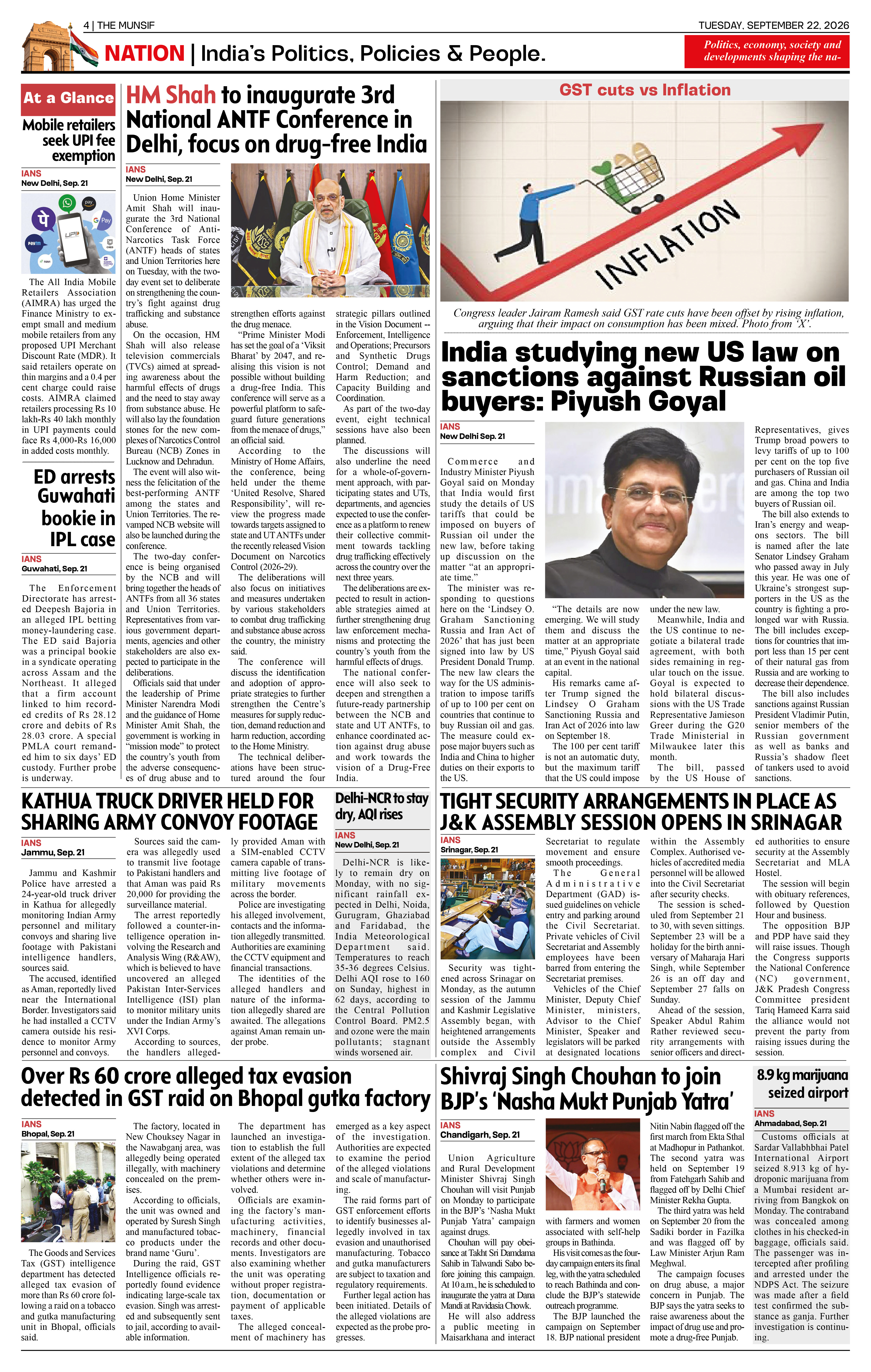 The Munsif English ePaper Page 4 - 26 August 2026