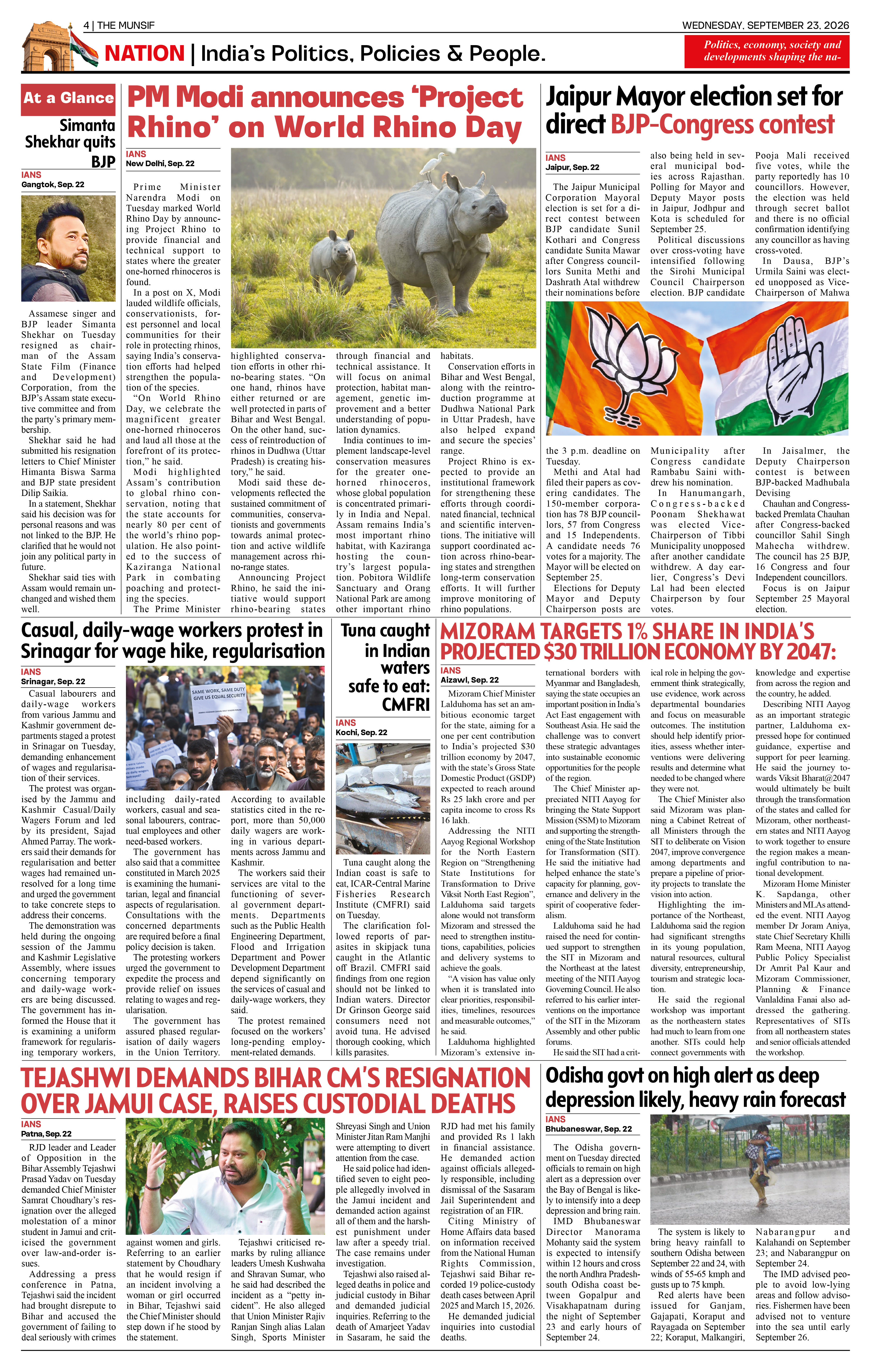 The Munsif English ePaper Page 4 - 26 August 2026