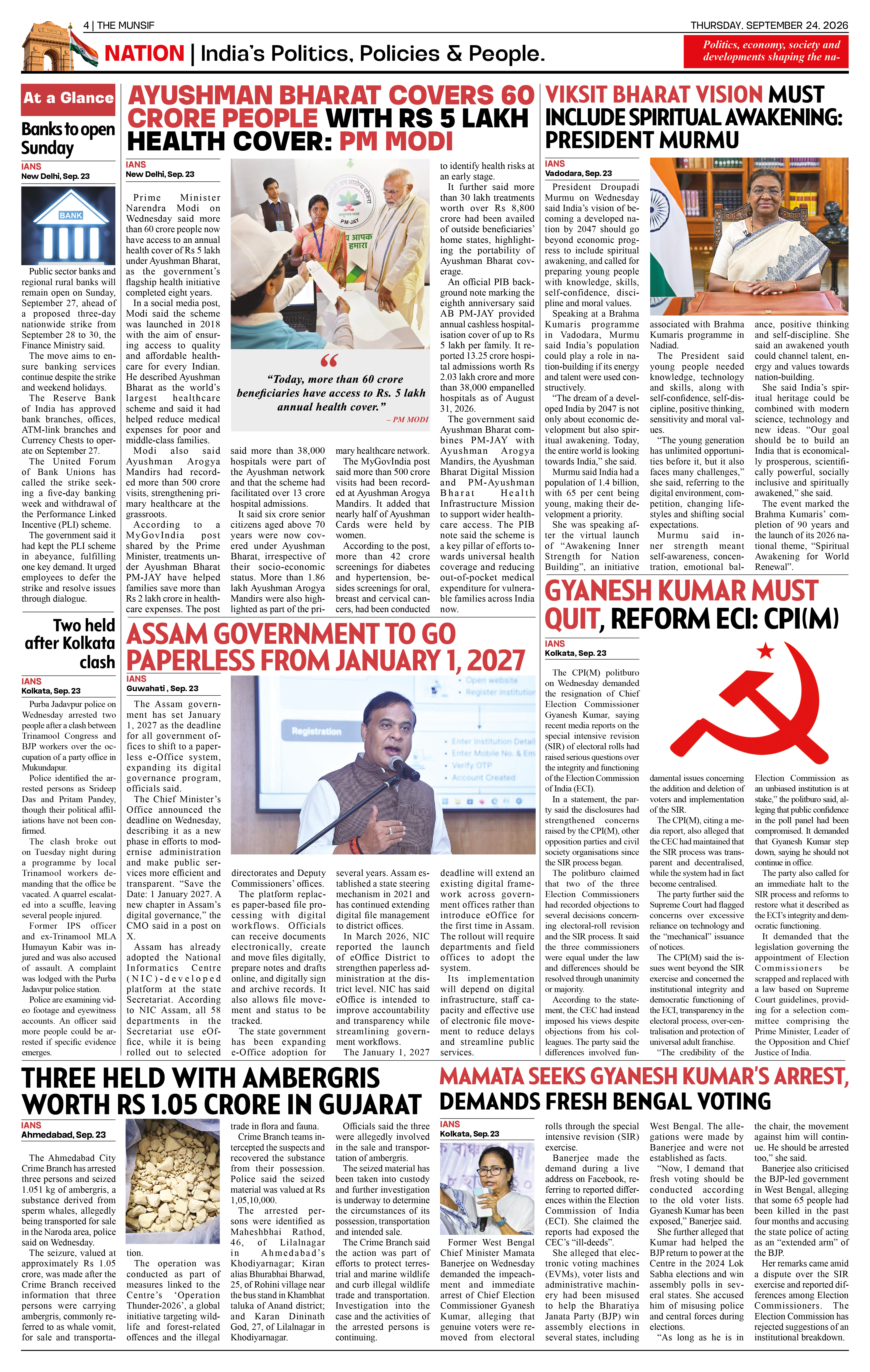 The Munsif English ePaper Page 4 - 26 August 2026
