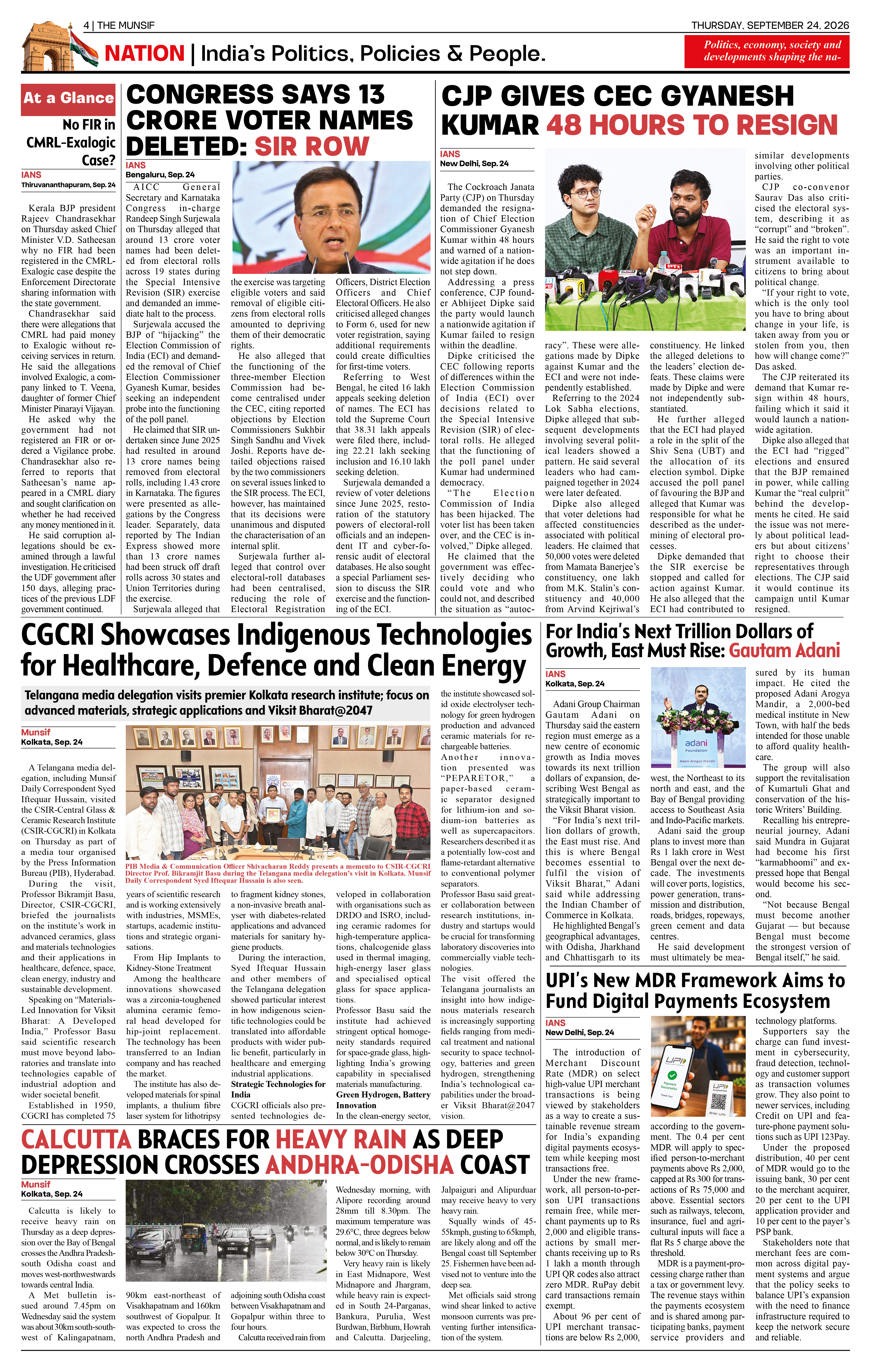 The Munsif English ePaper Page 4 - 26 August 2026