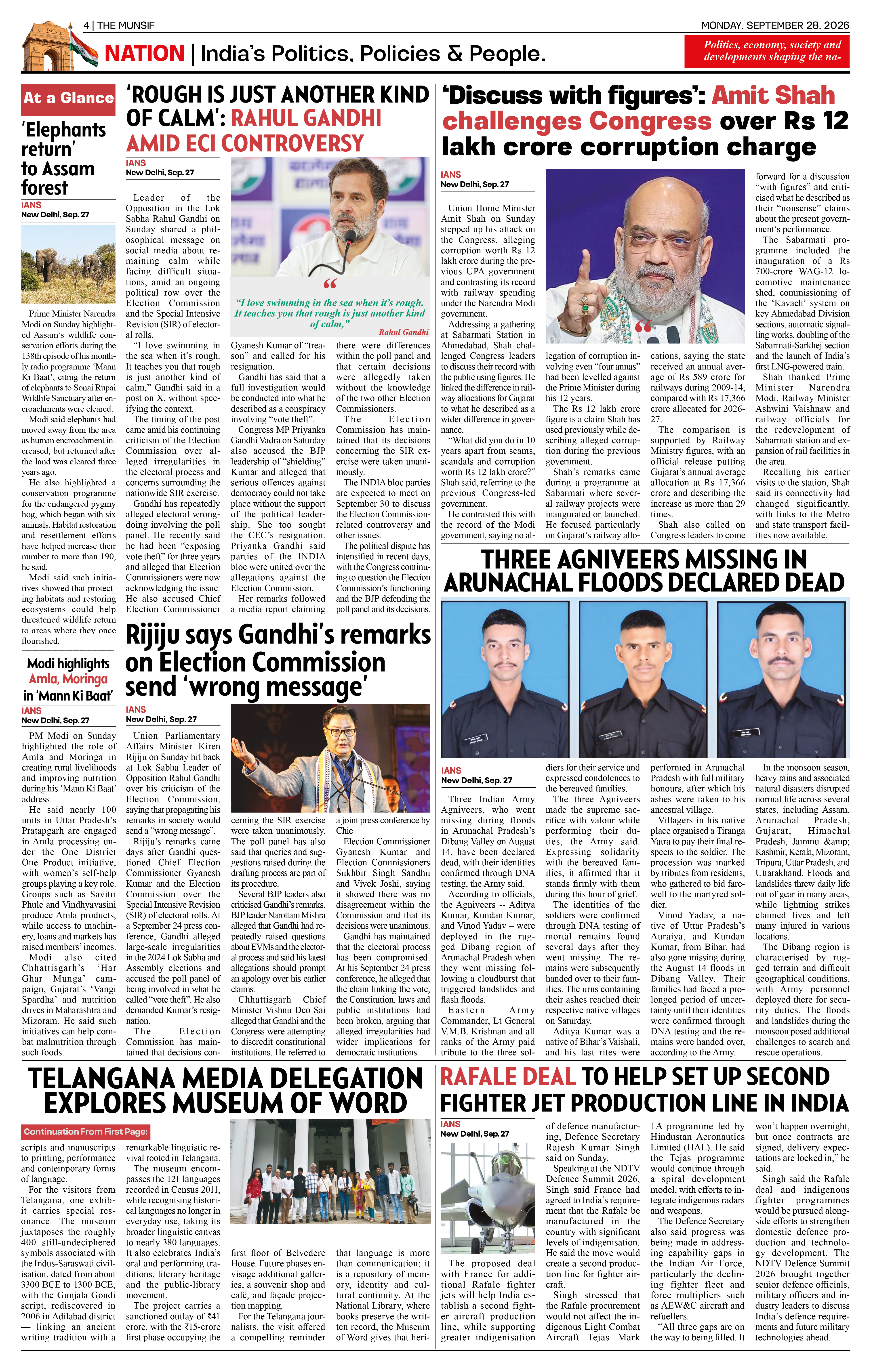 The Munsif English ePaper Page 4 - 26 August 2026