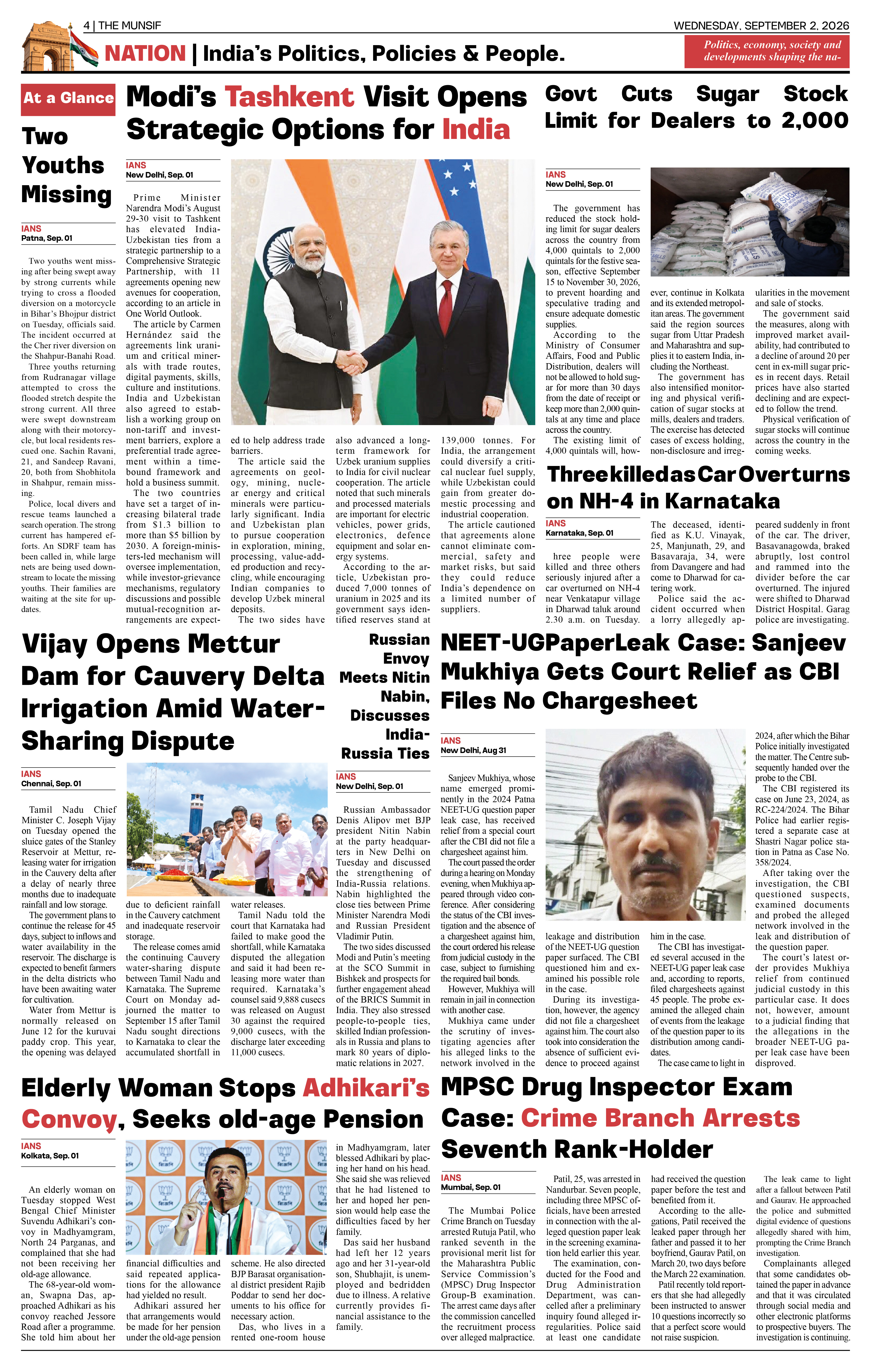The Munsif English ePaper Page 4 - 26 August 2026