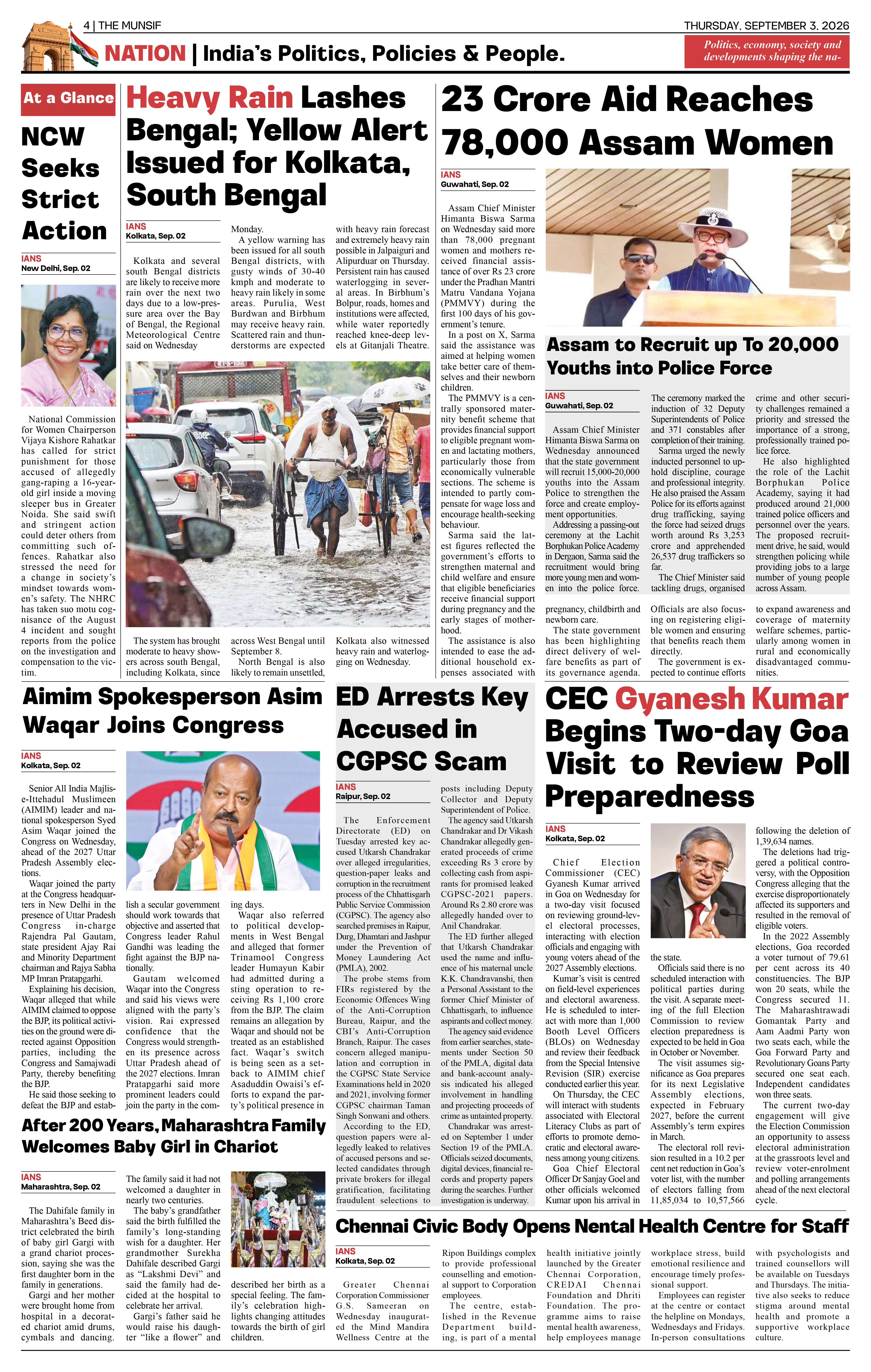 The Munsif English ePaper Page 4 - 26 August 2026