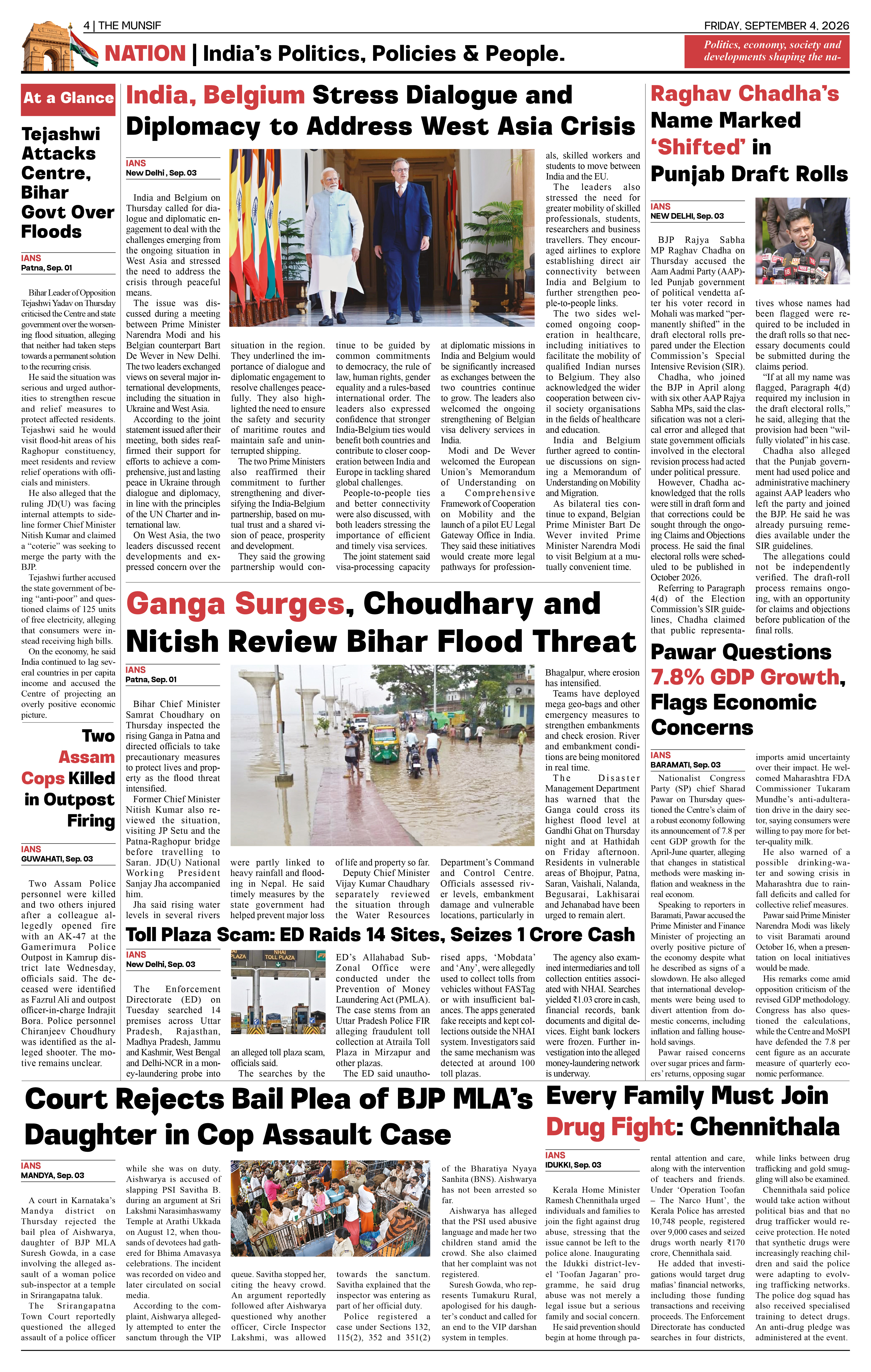 The Munsif English ePaper Page 4 - 26 August 2026