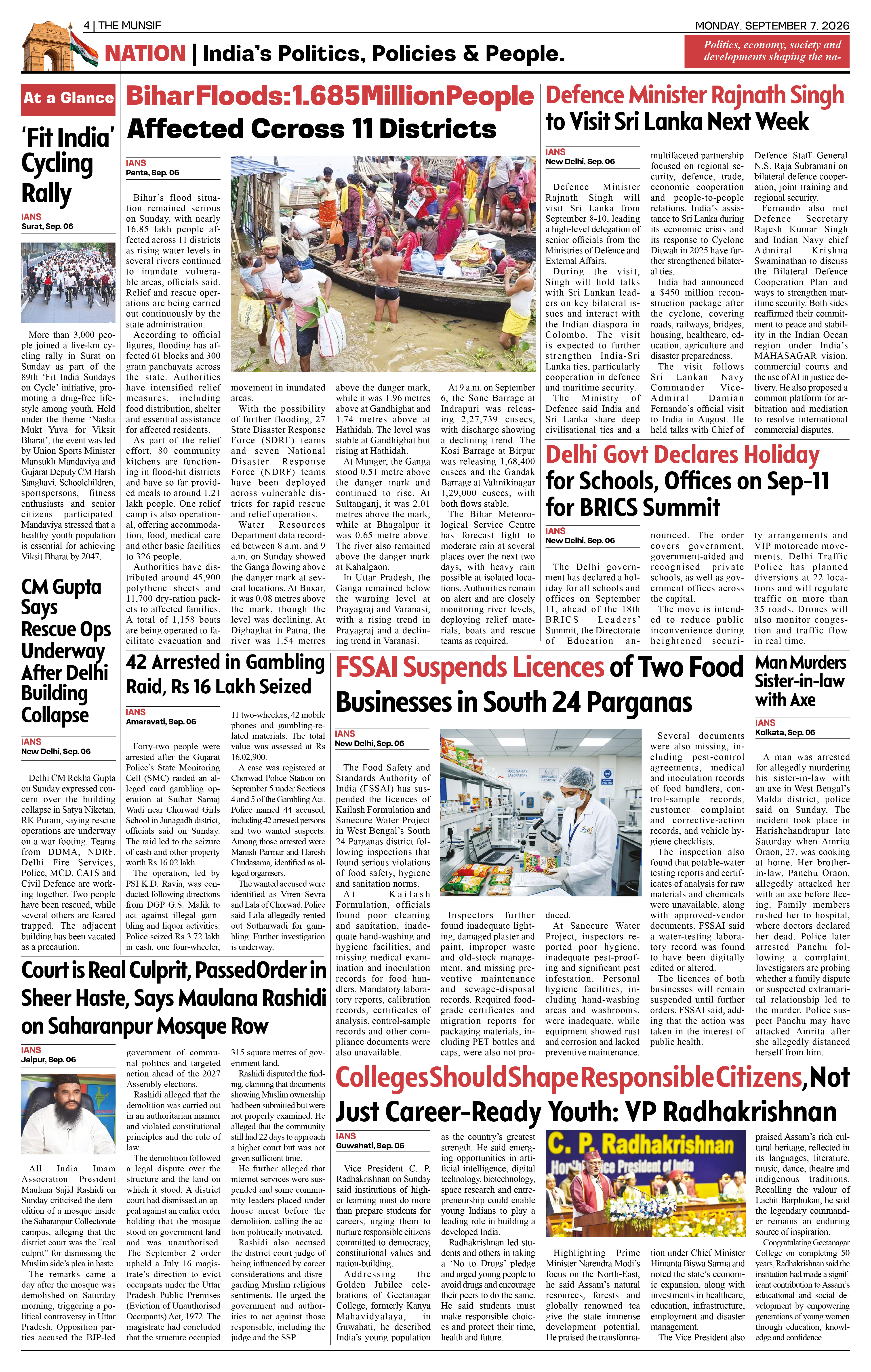 The Munsif English ePaper Page 4 - 26 August 2026
