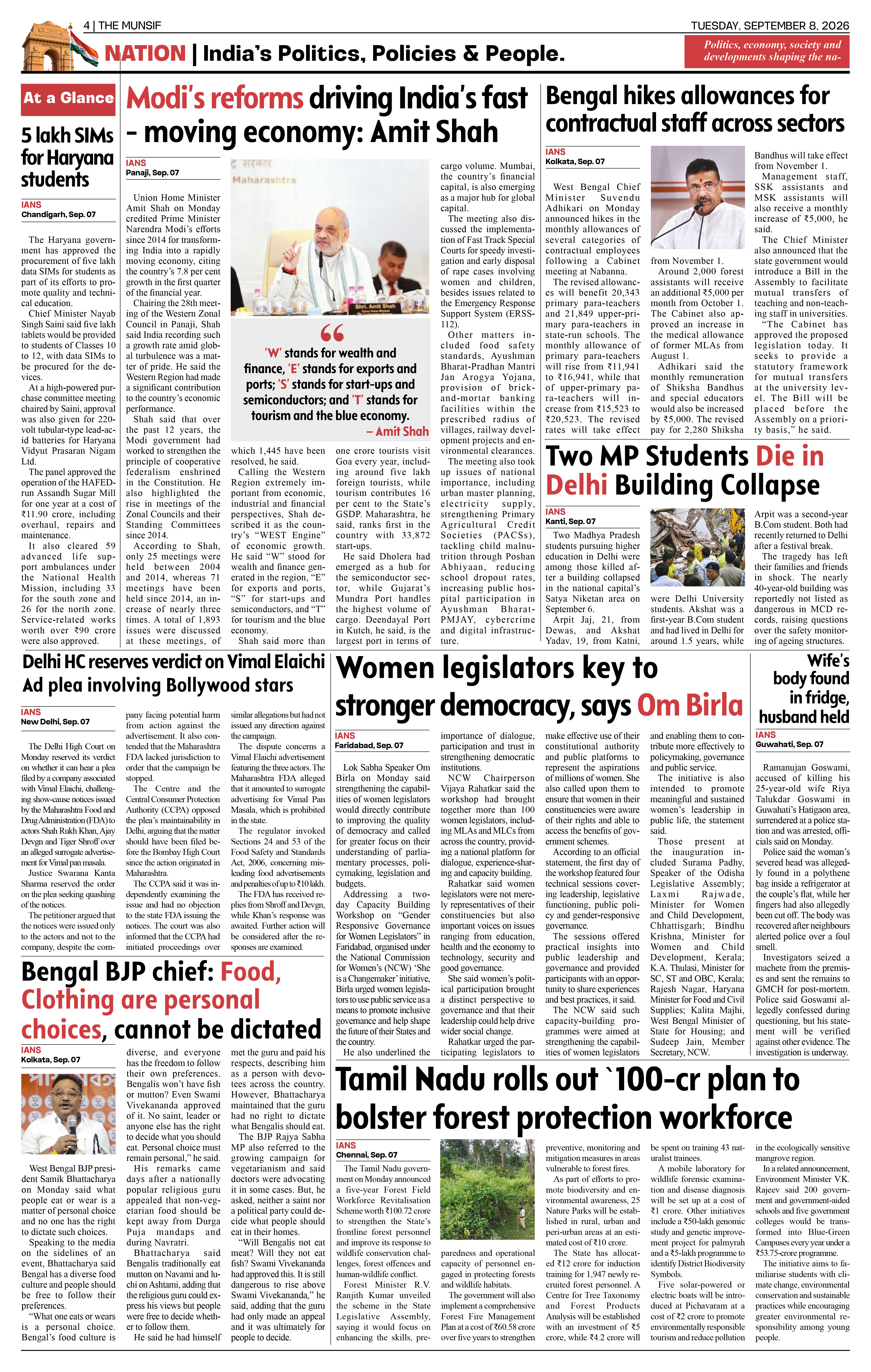 The Munsif English ePaper Page 4 - 26 August 2026