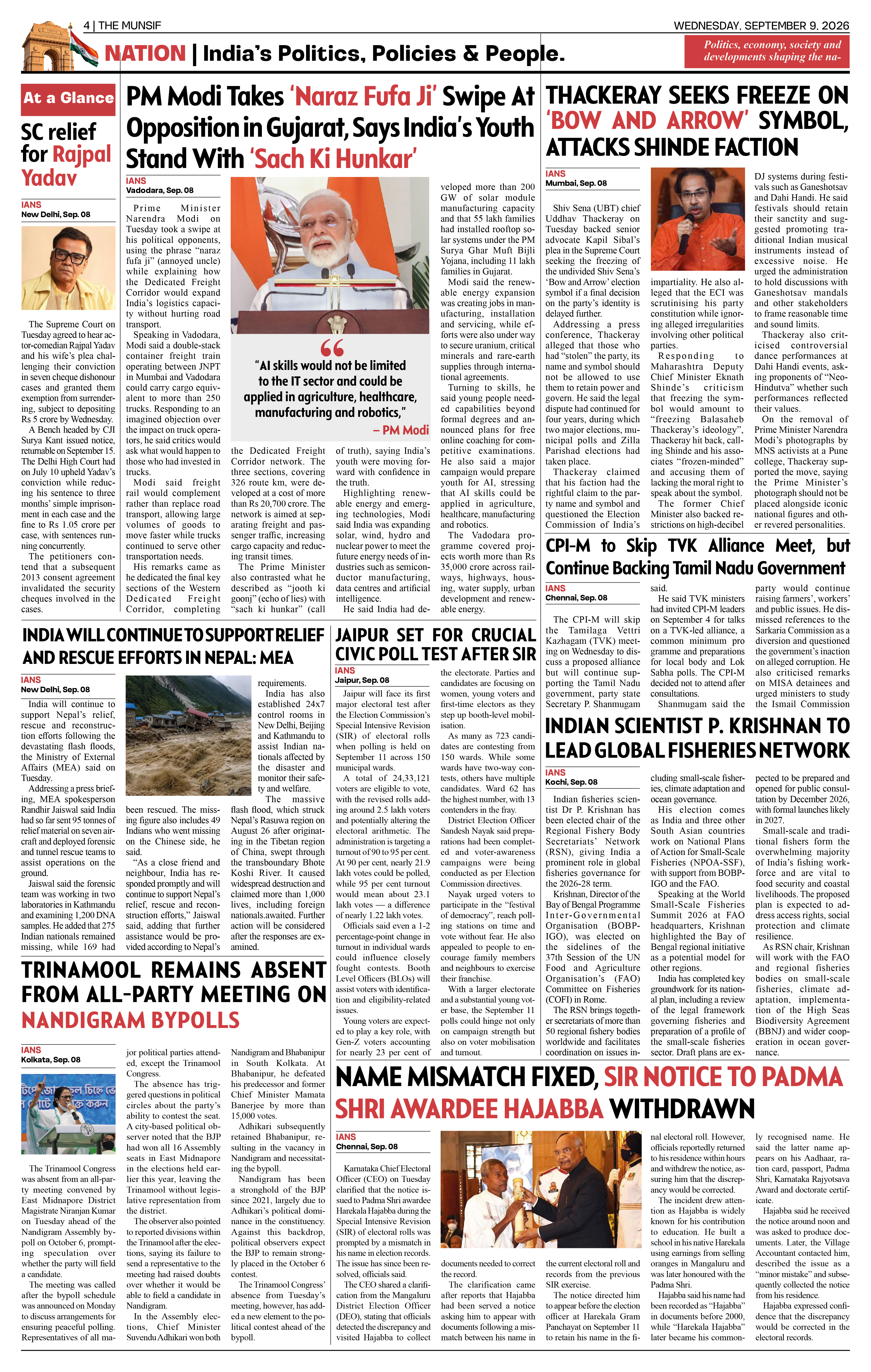 The Munsif English ePaper Page 4 - 26 August 2026
