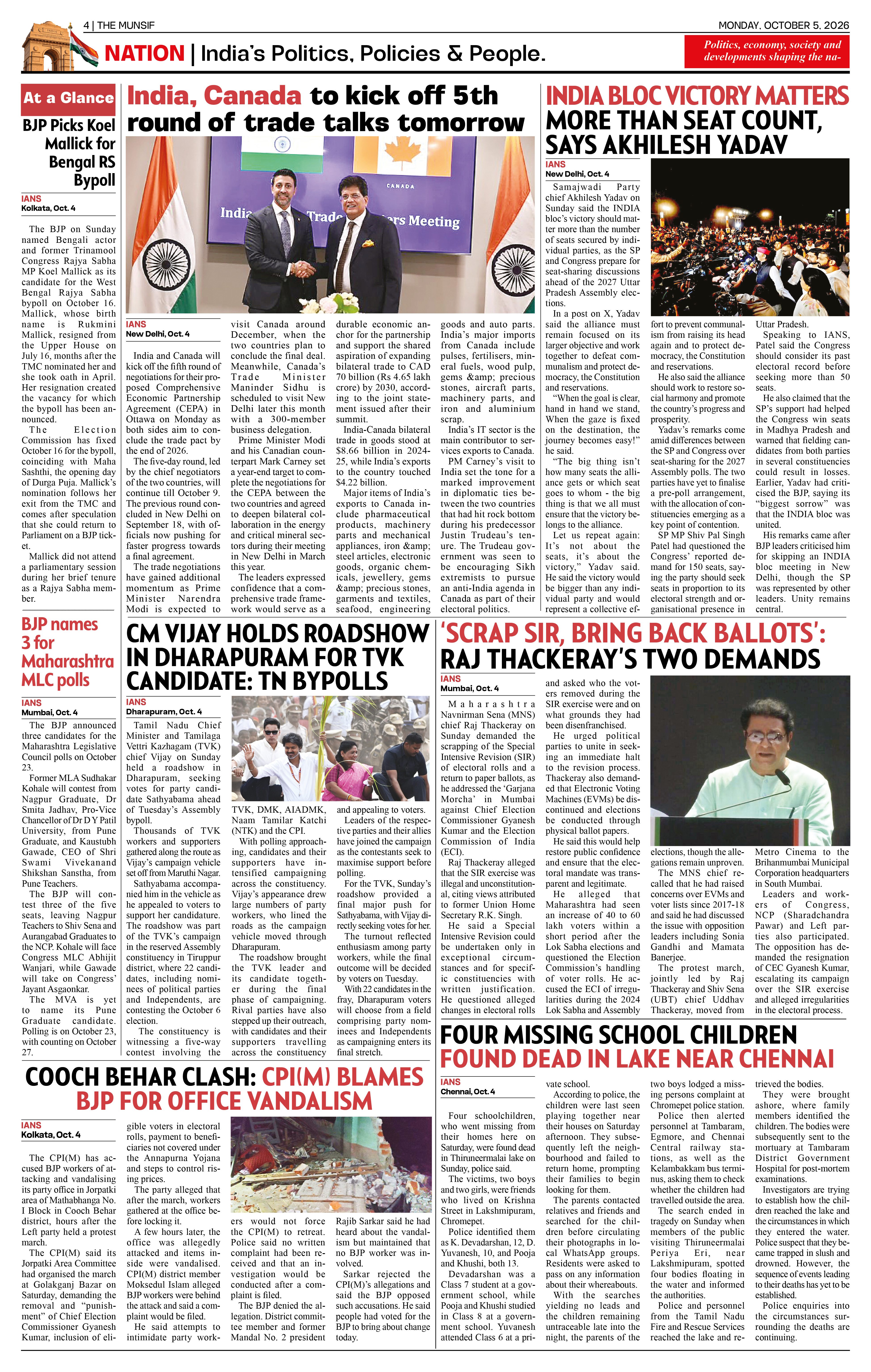 The Munsif English ePaper Page 4 - 26 August 2026