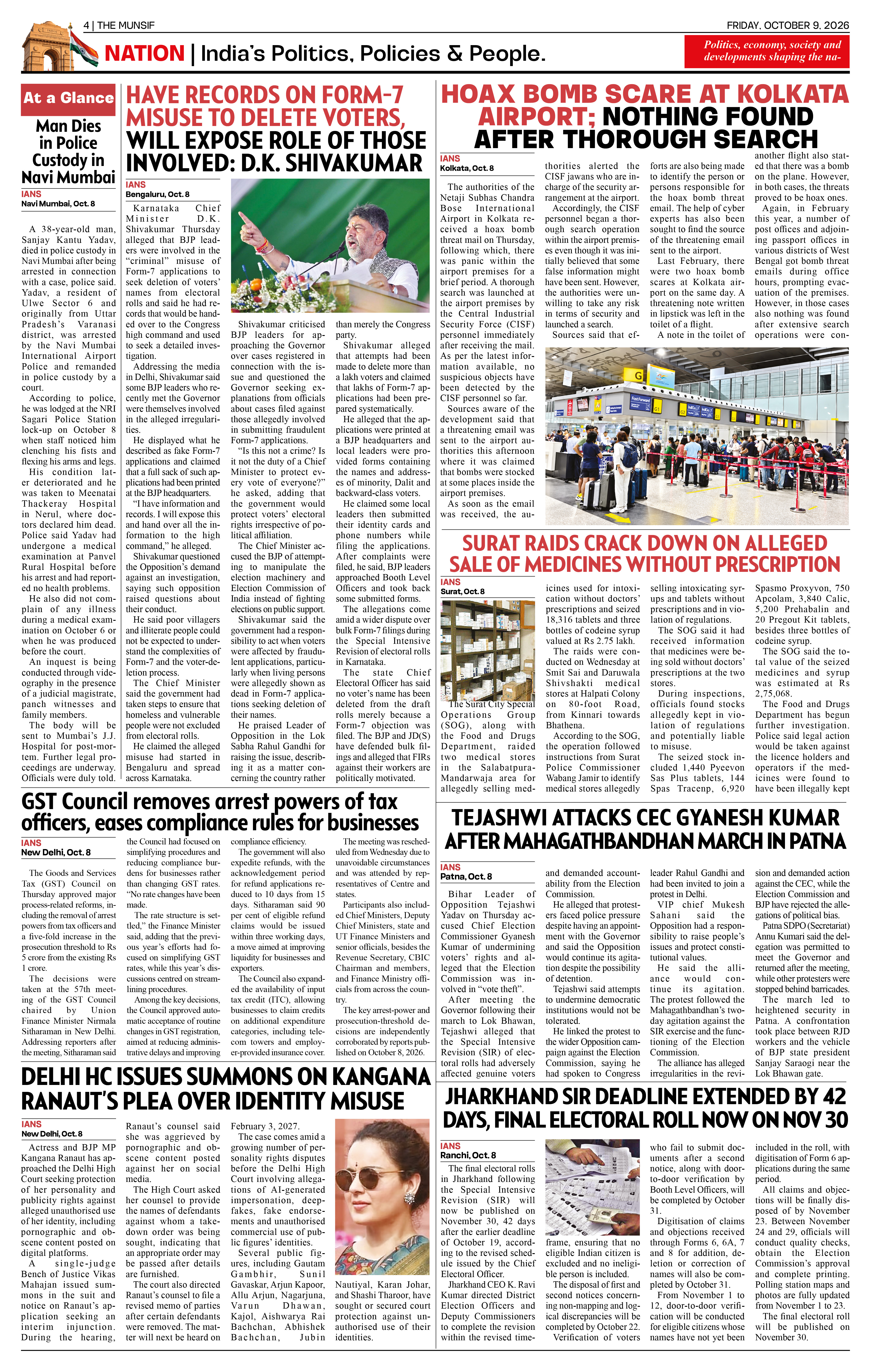 The Munsif English ePaper Page 4 - 26 August 2026