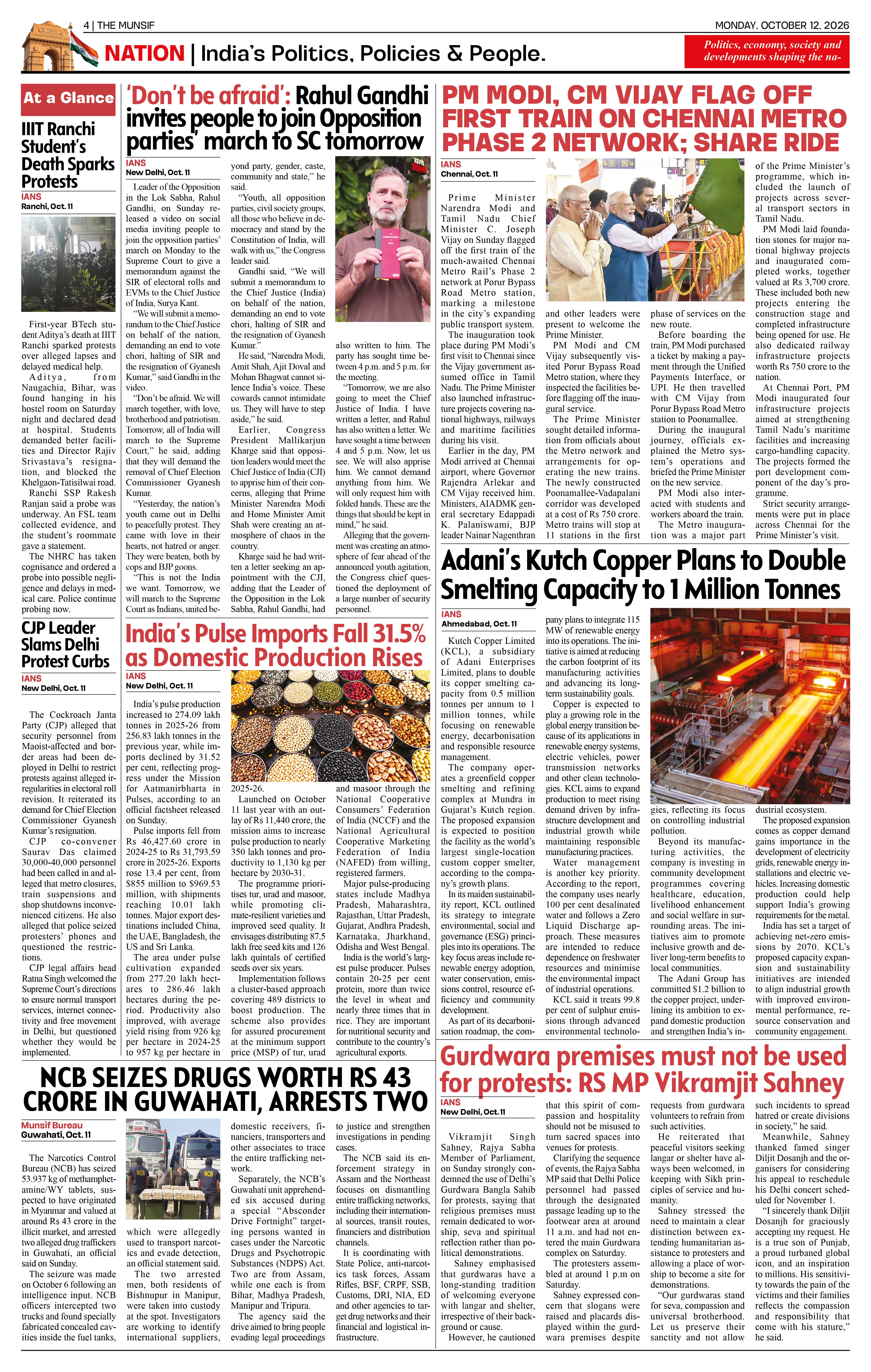 The Munsif English ePaper Page 4 - 26 August 2026