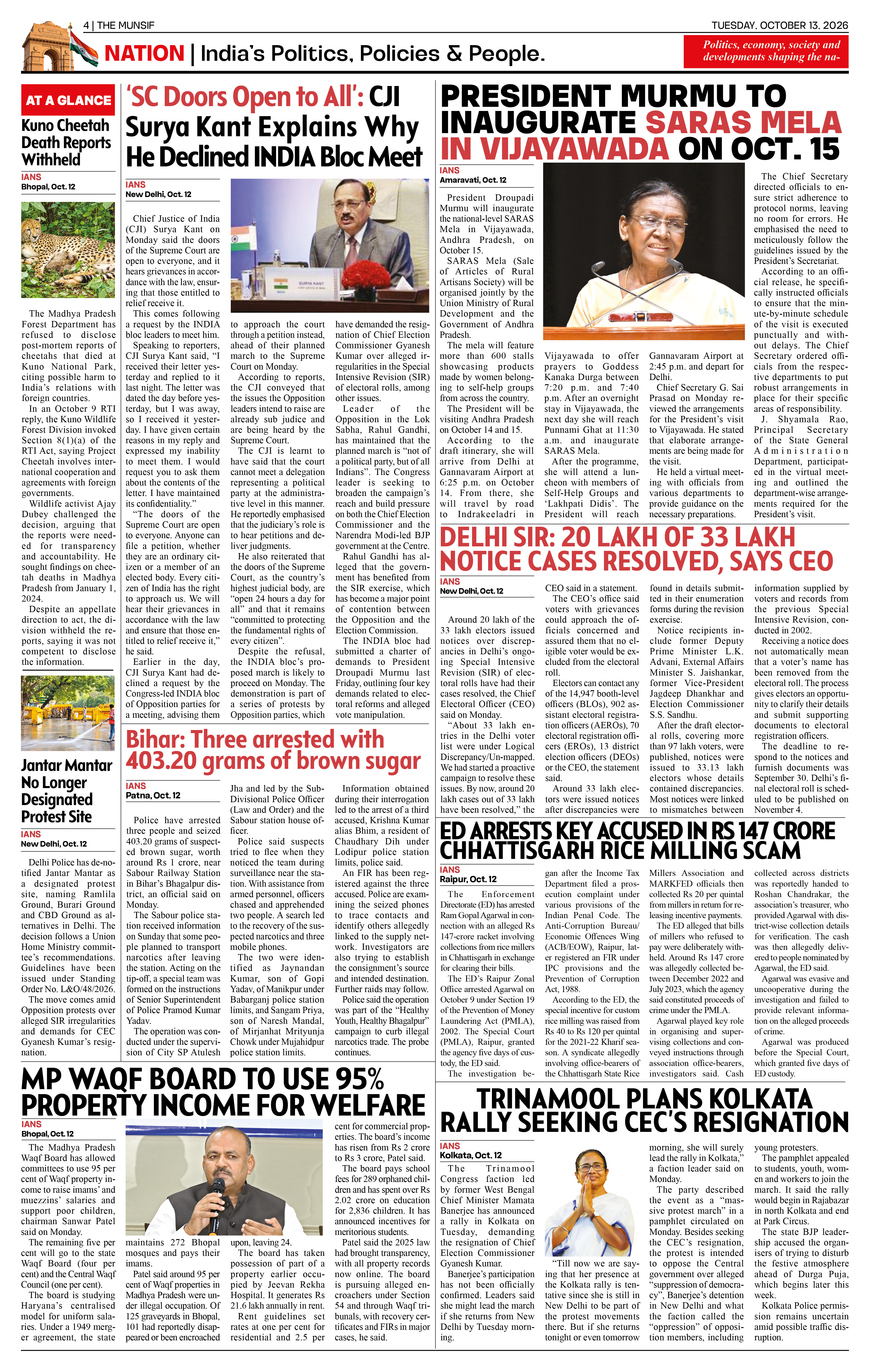 The Munsif English ePaper Page 4 - 26 August 2026