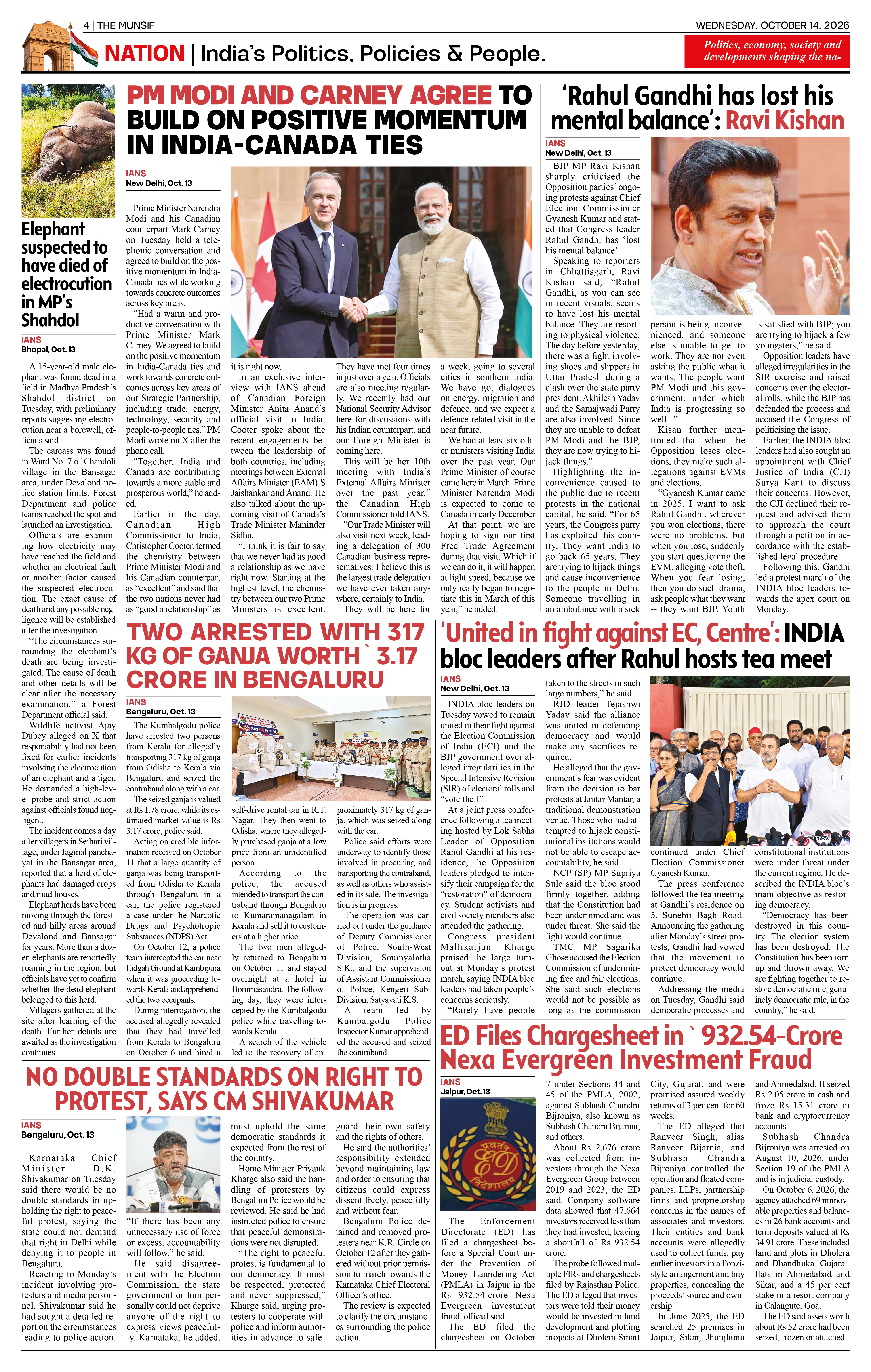 The Munsif English ePaper Page 4 - 26 August 2026