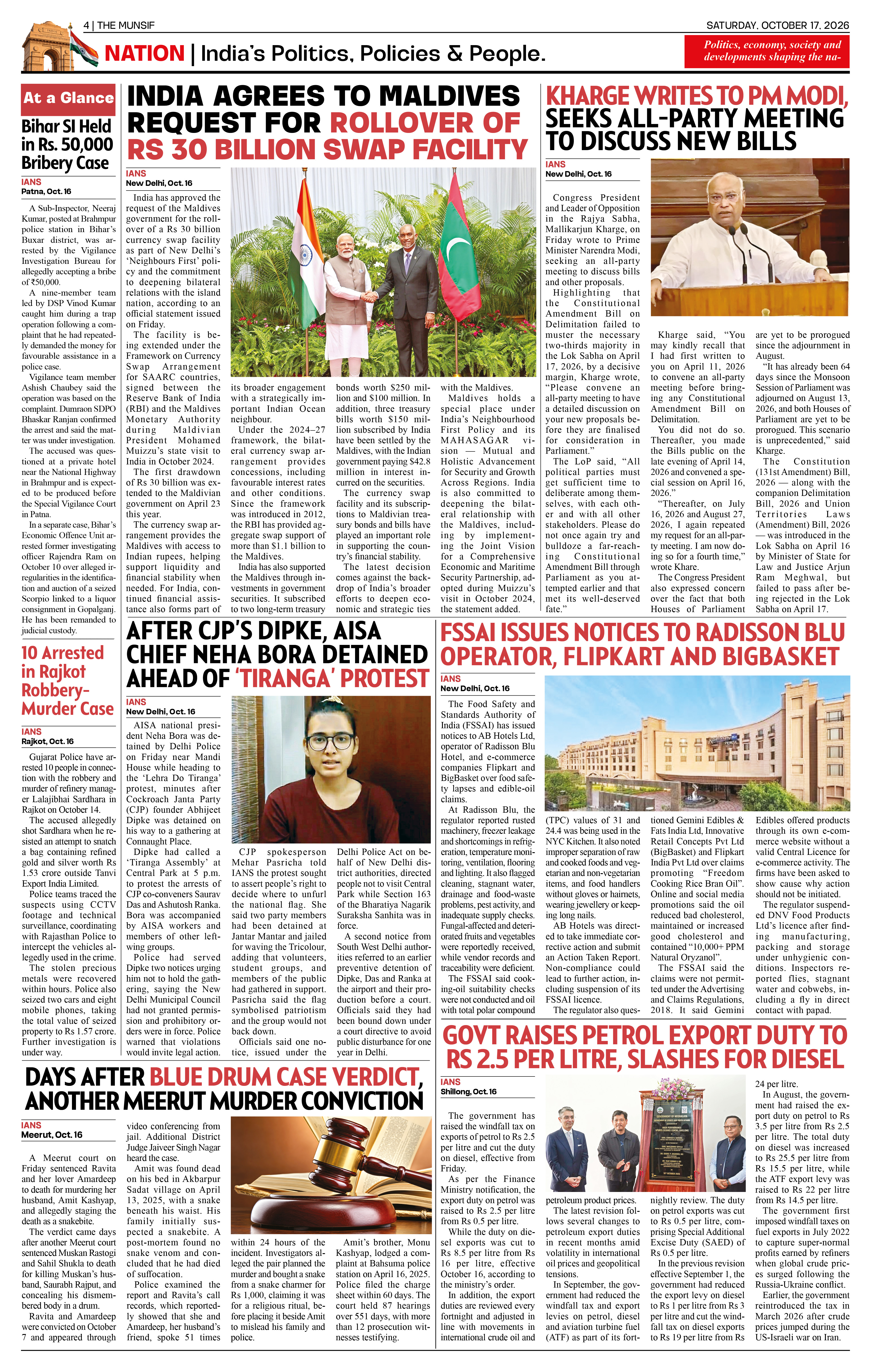 The Munsif English ePaper Page 4 - 26 August 2026
