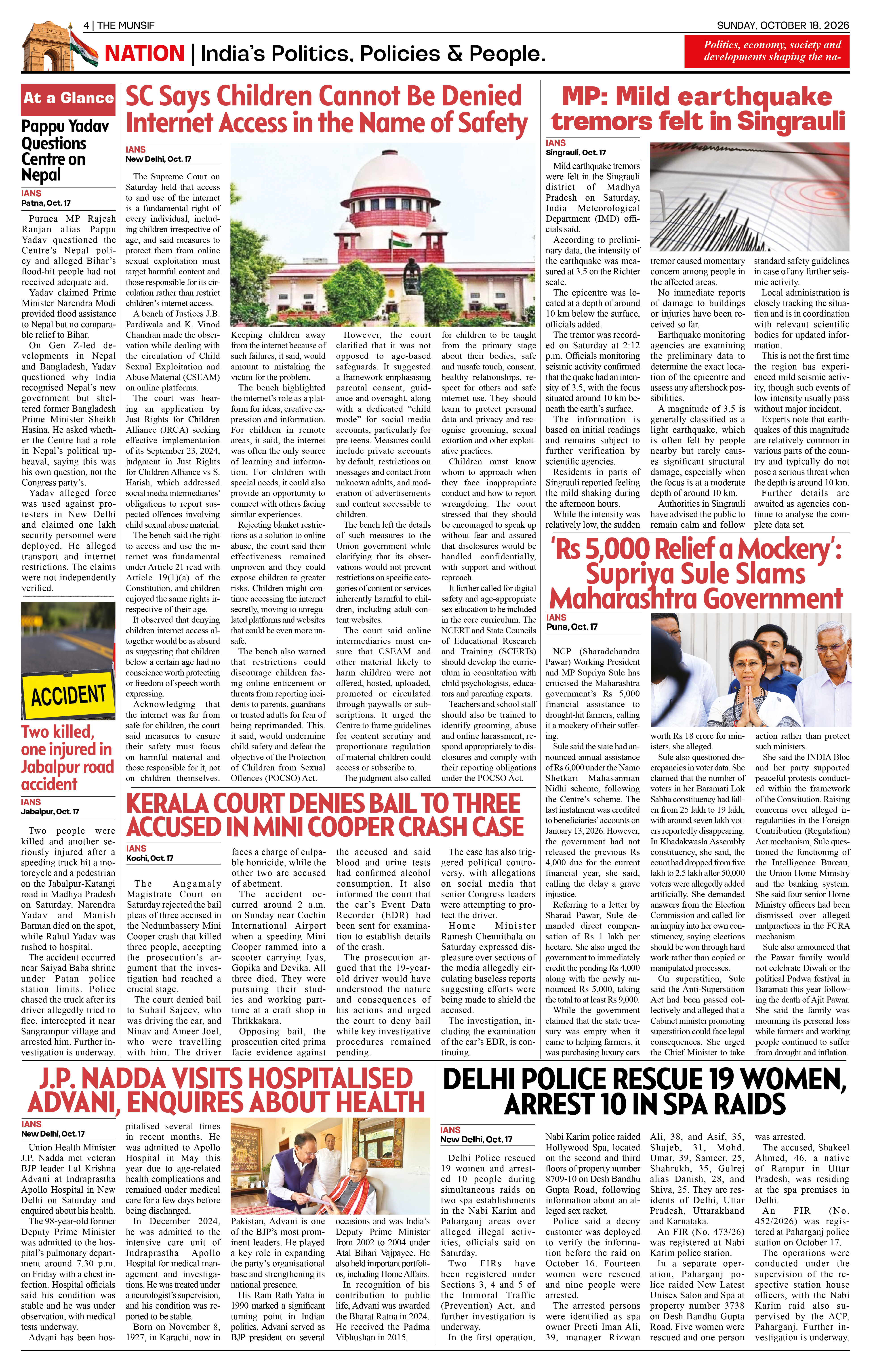 The Munsif English ePaper Page 4 - 26 August 2026