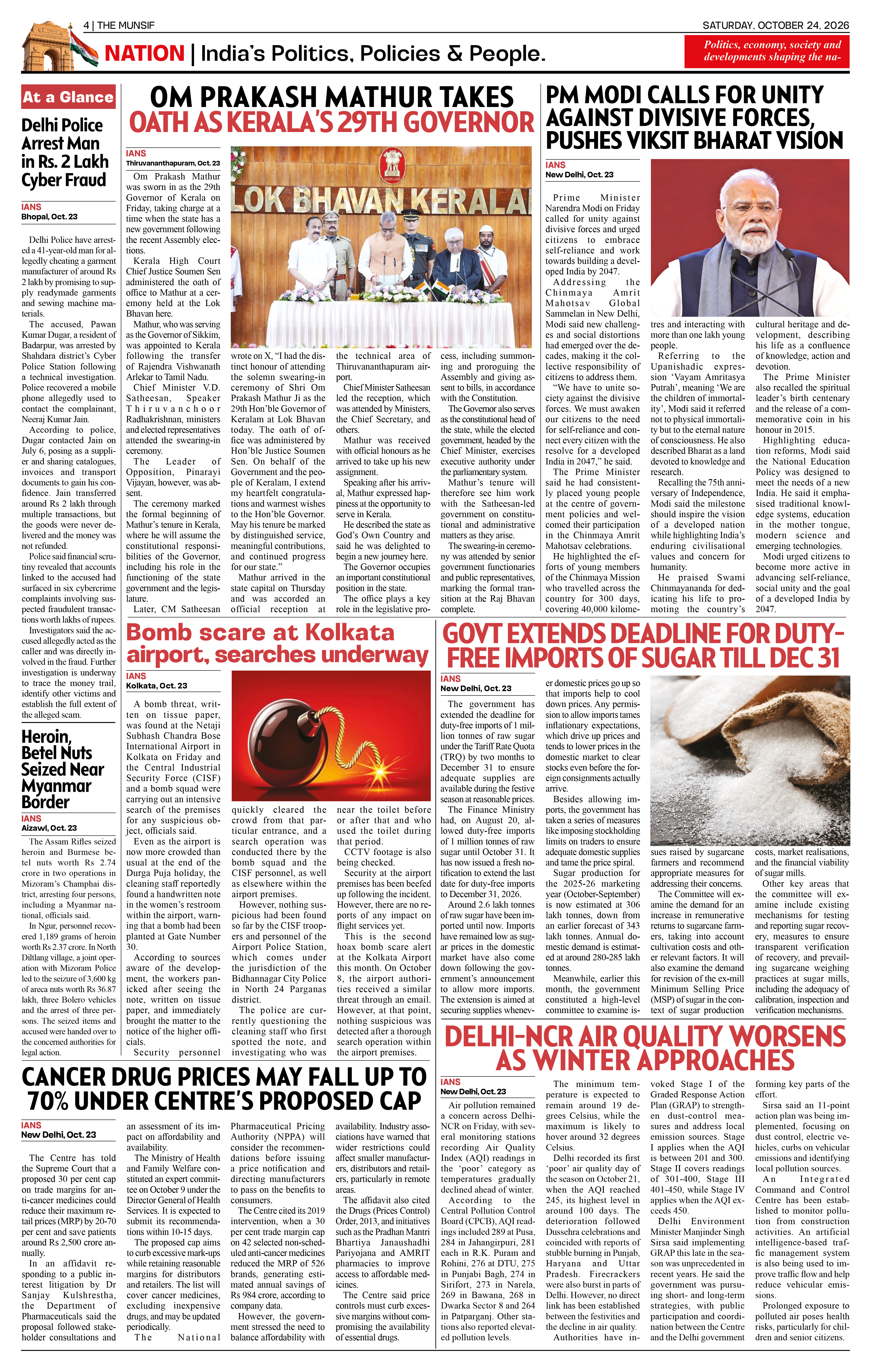 The Munsif English ePaper Page 4 - 26 August 2026