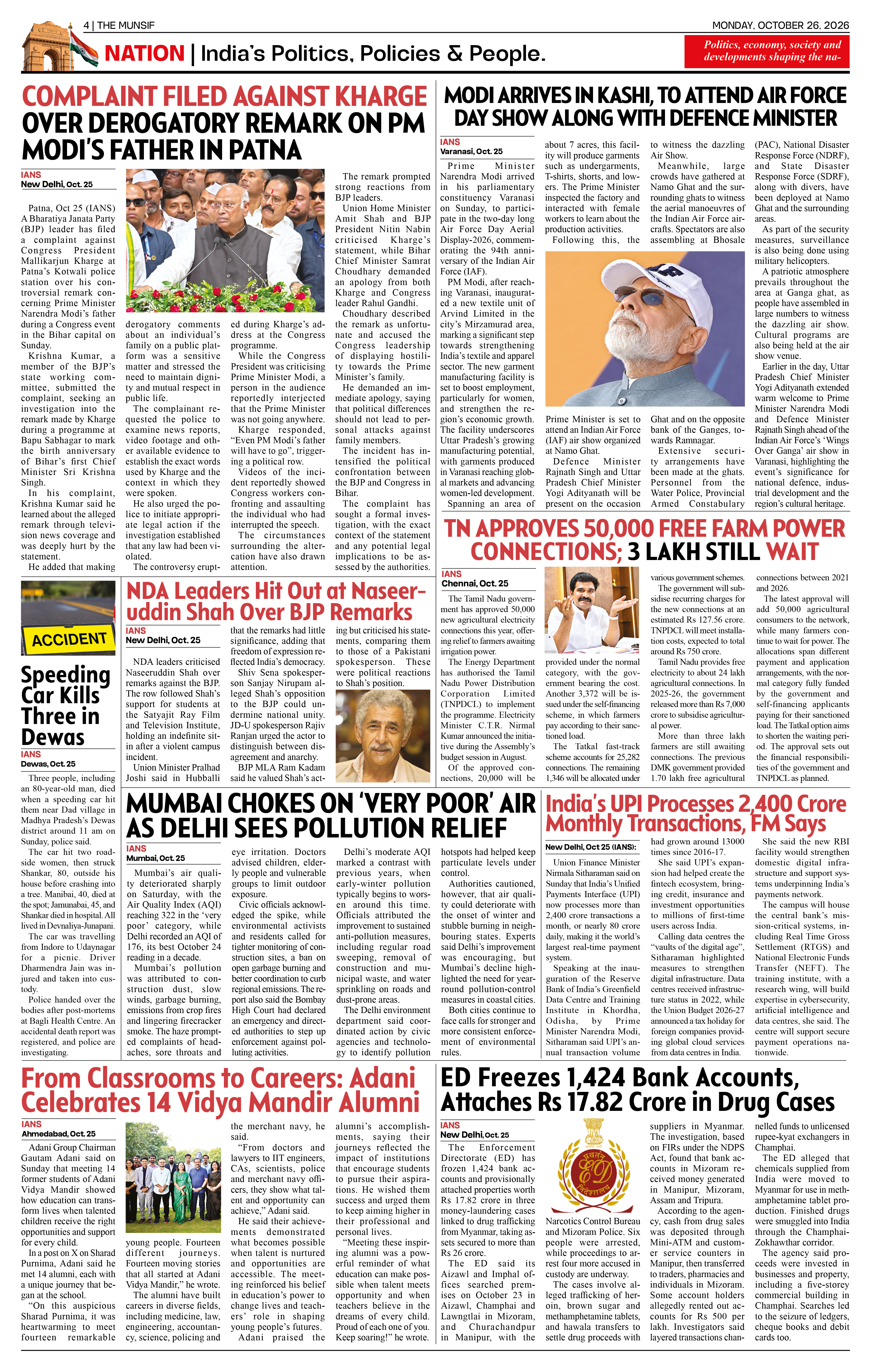 The Munsif English ePaper Page 4 - 26 August 2026